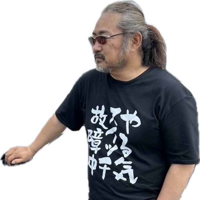 アーティスト写真