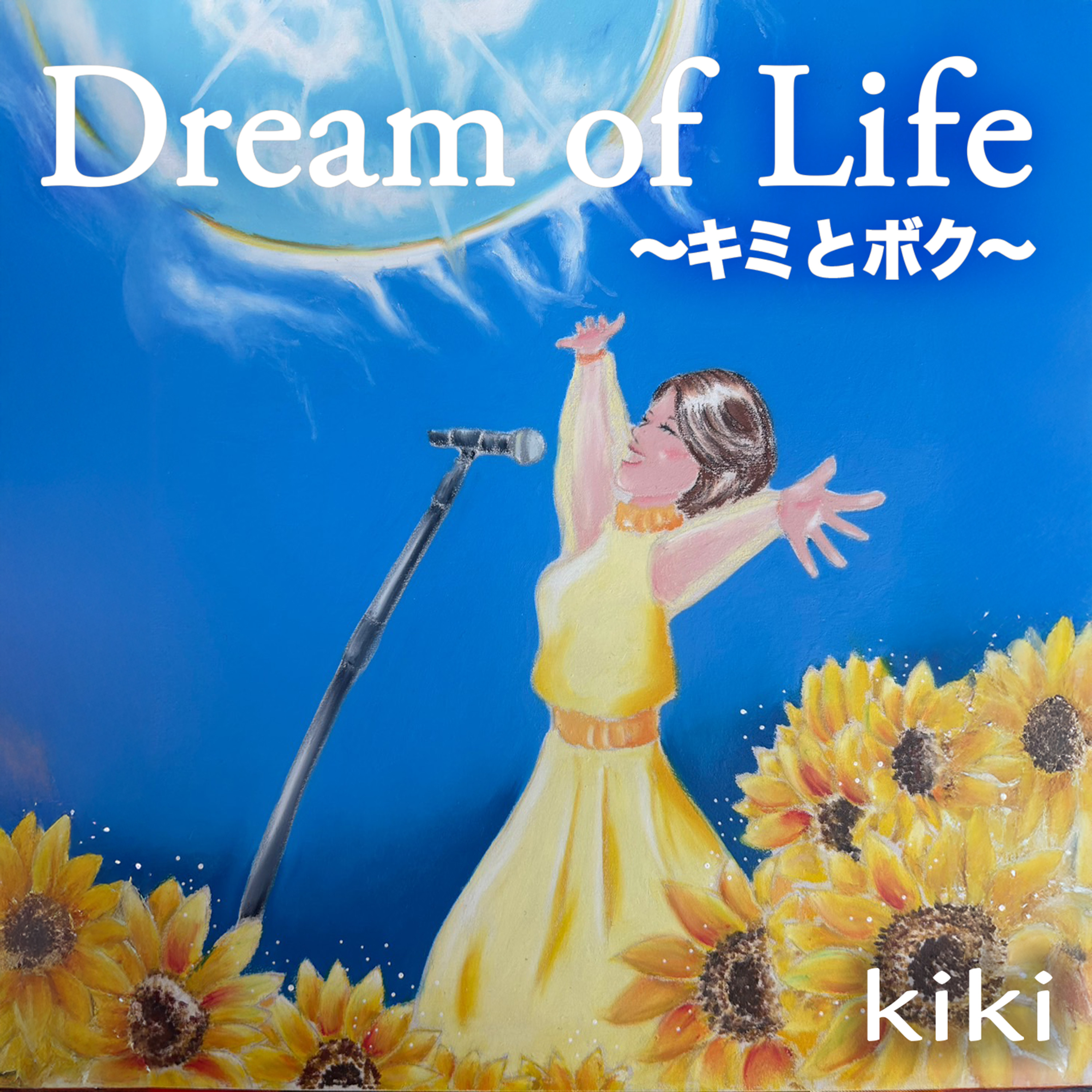 アーティスト写真