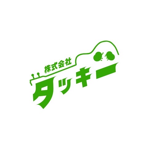 アーティスト写真