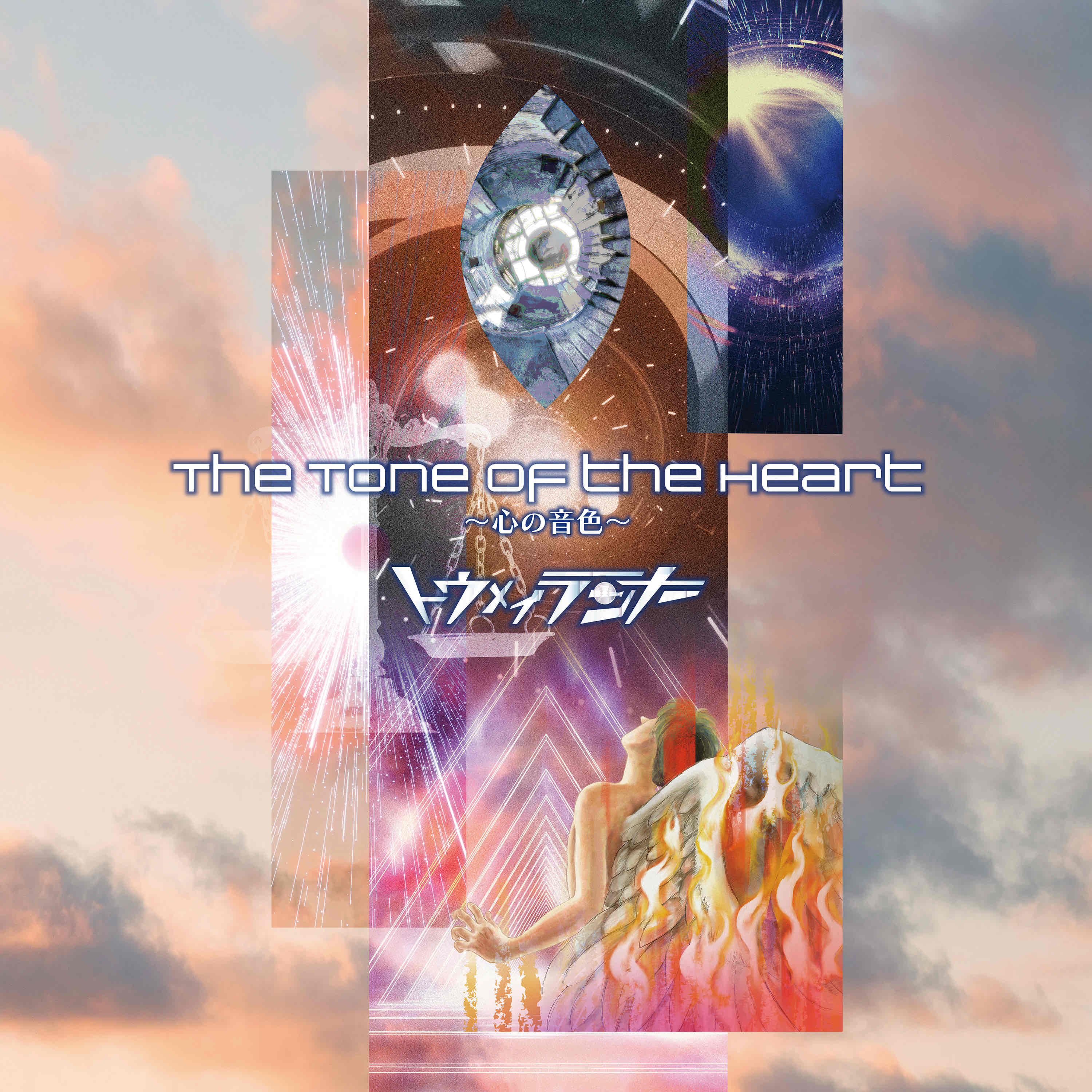 アーティスト写真