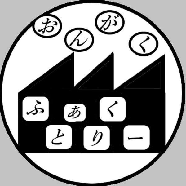 アーティスト写真