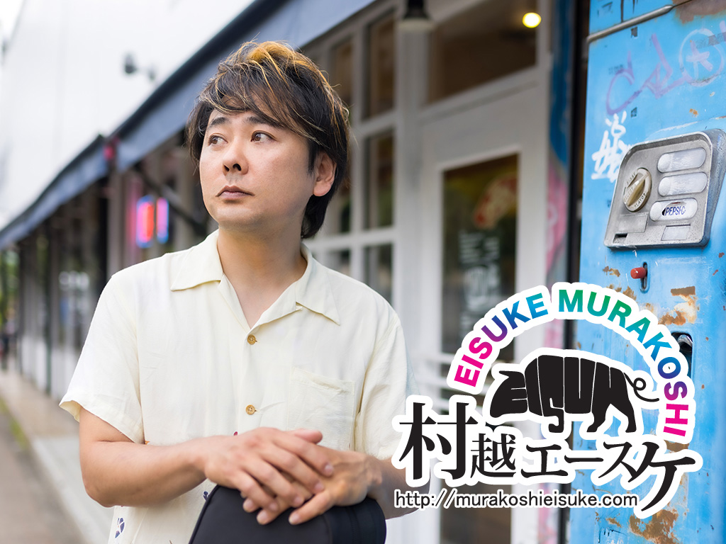 アーティスト写真