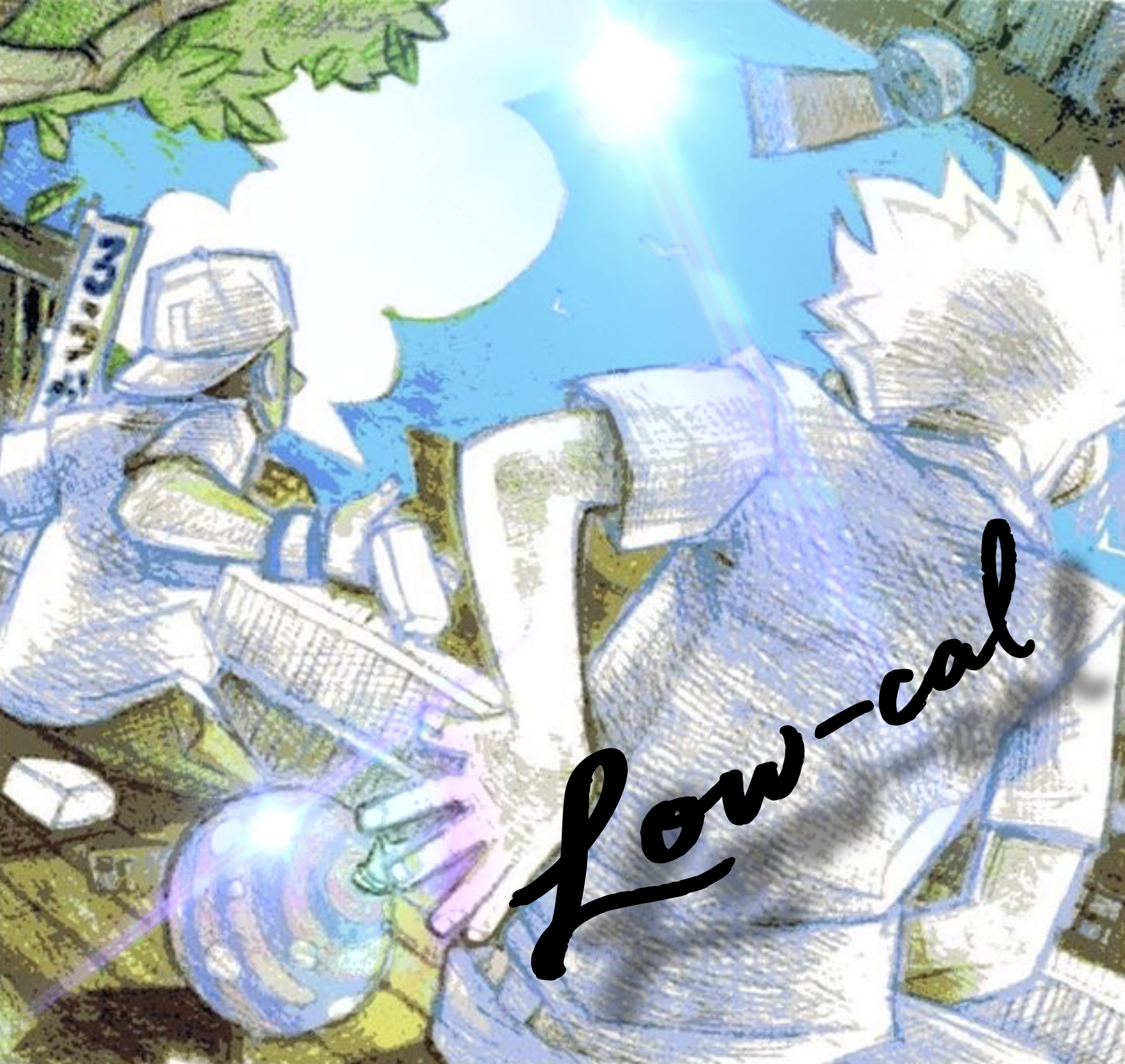 アーティスト写真