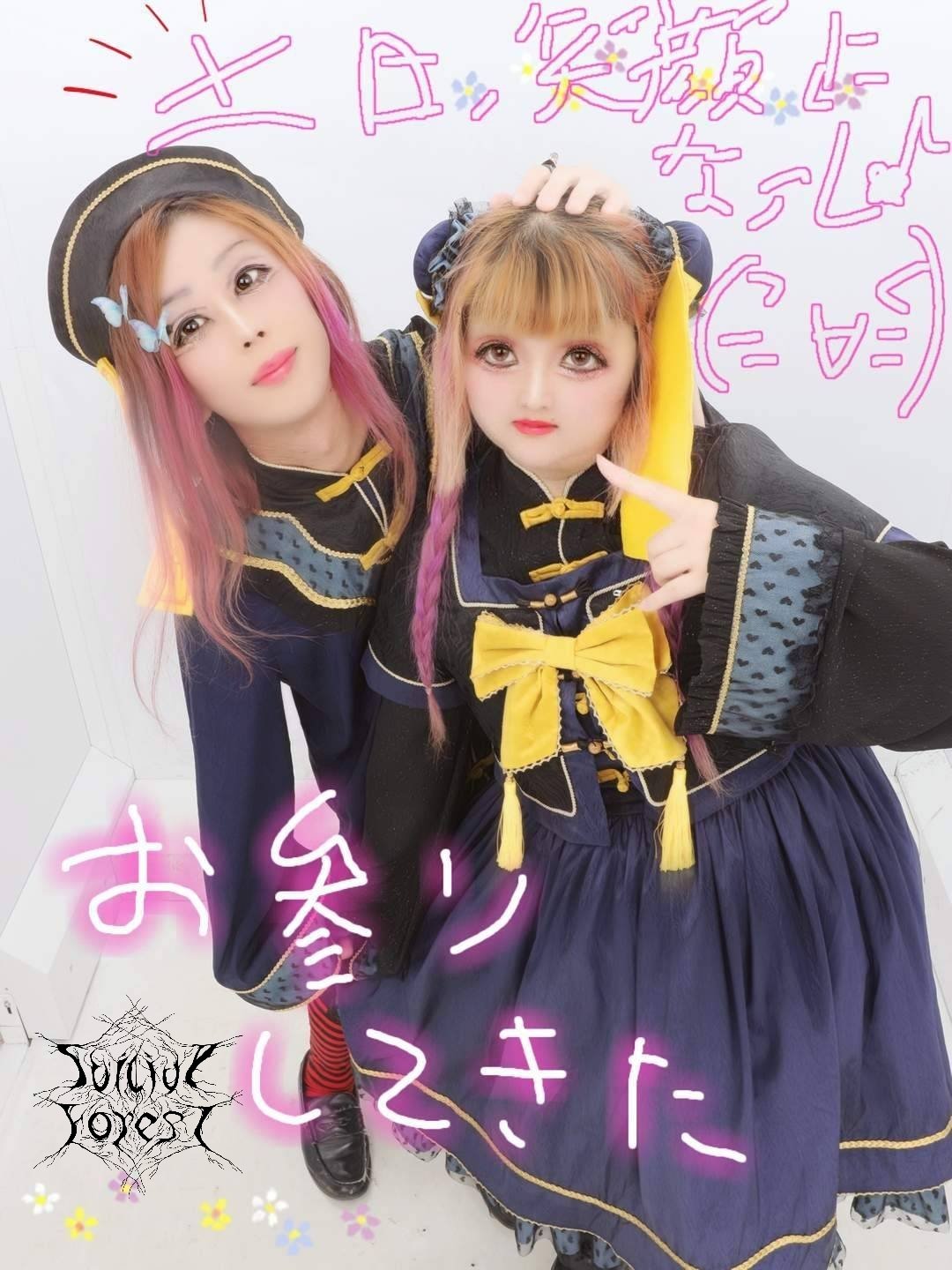 アーティスト写真