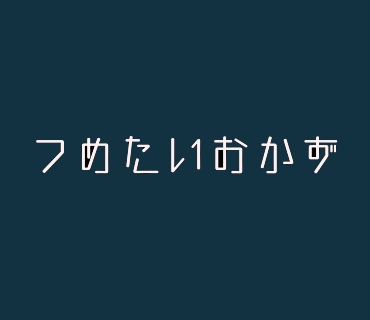 アーティスト写真
