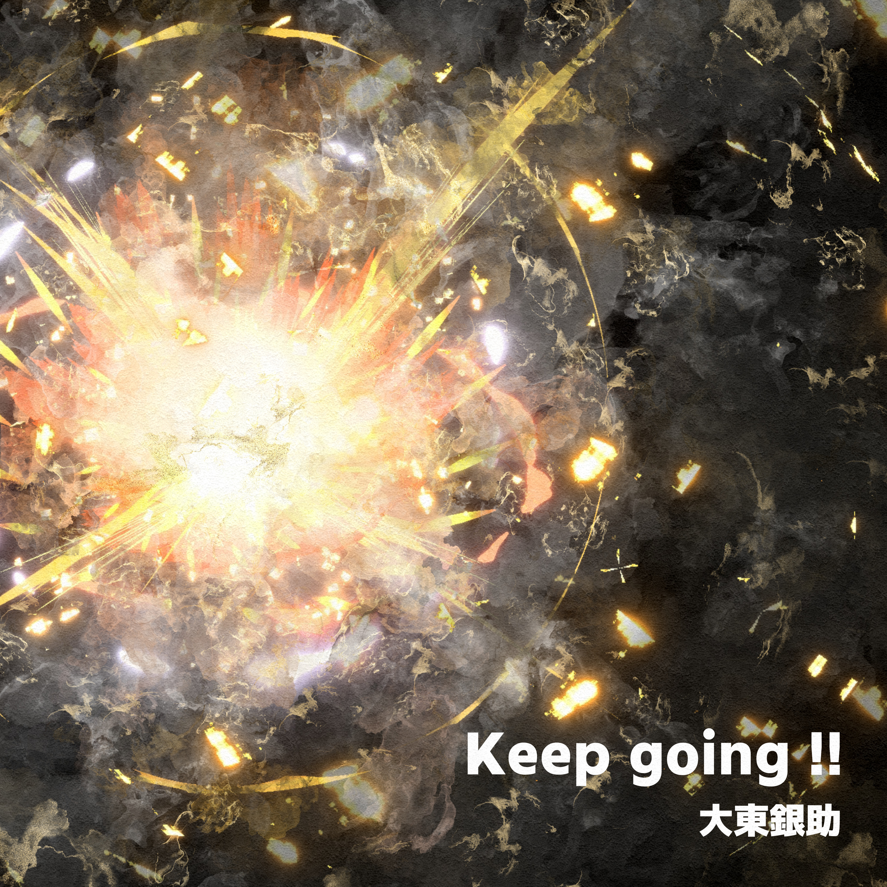 アーティスト写真