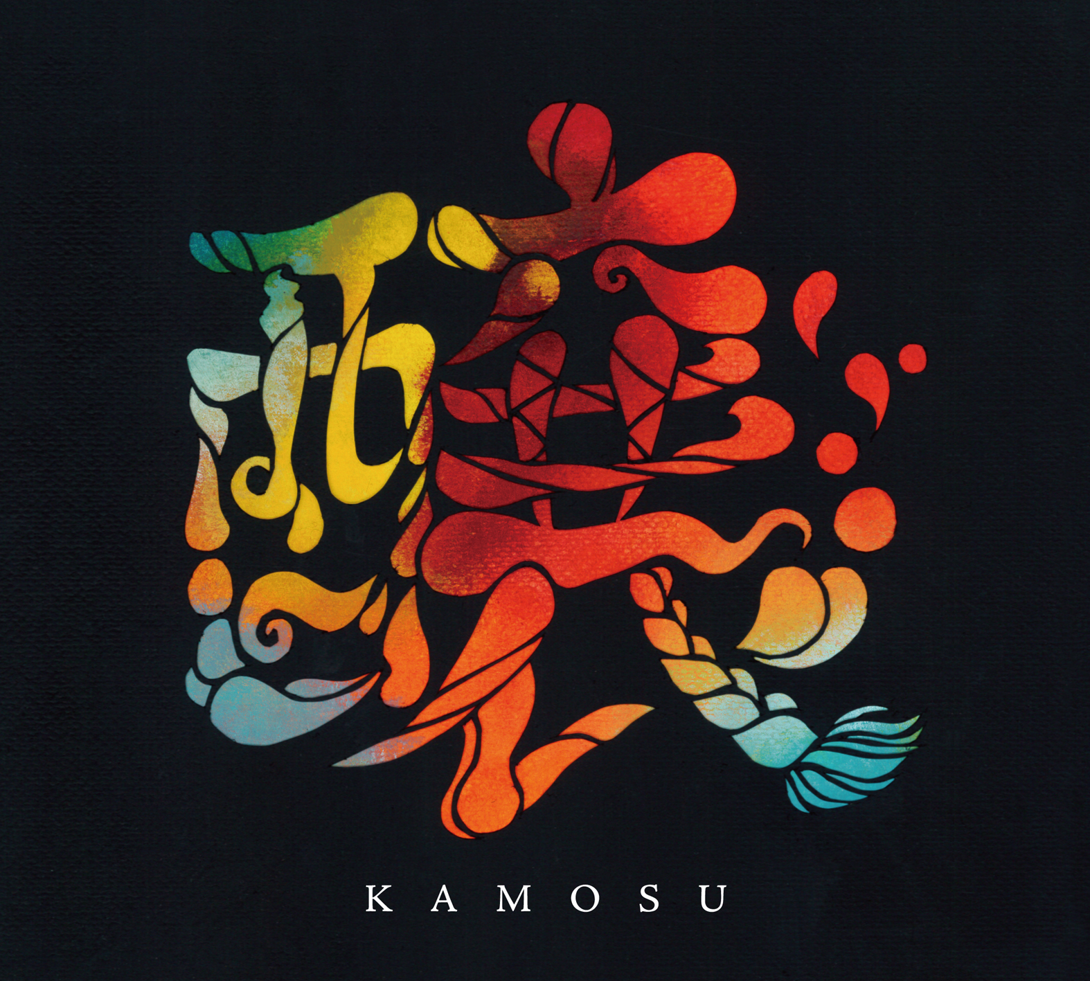 アーティスト写真