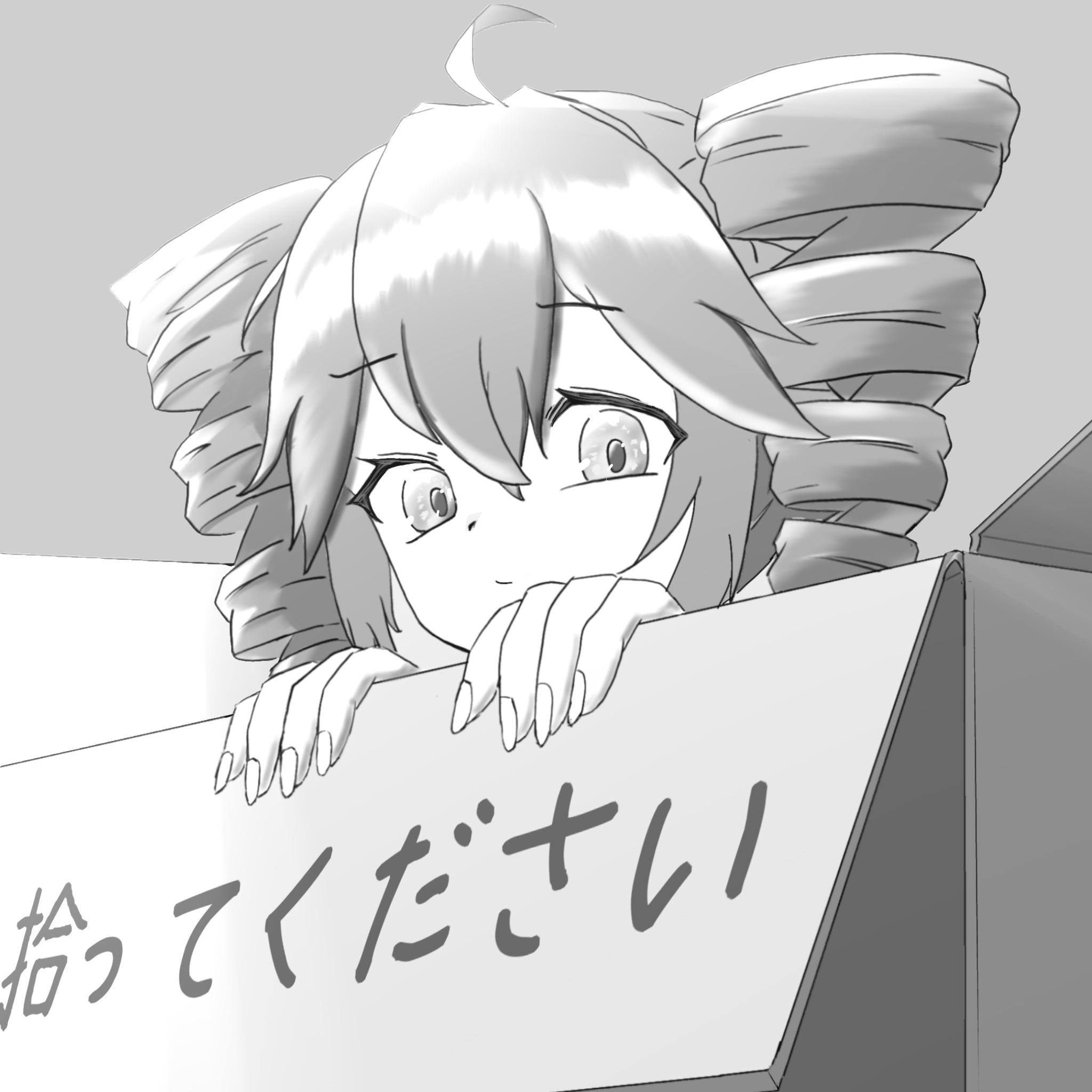 アーティスト写真