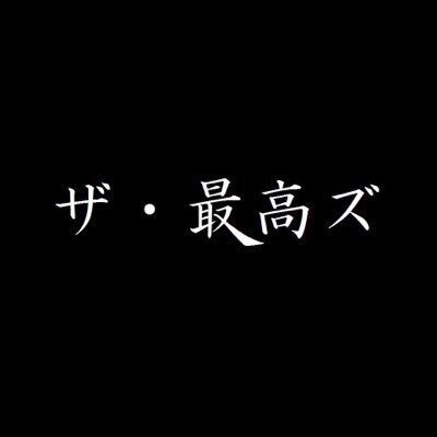 アーティスト写真