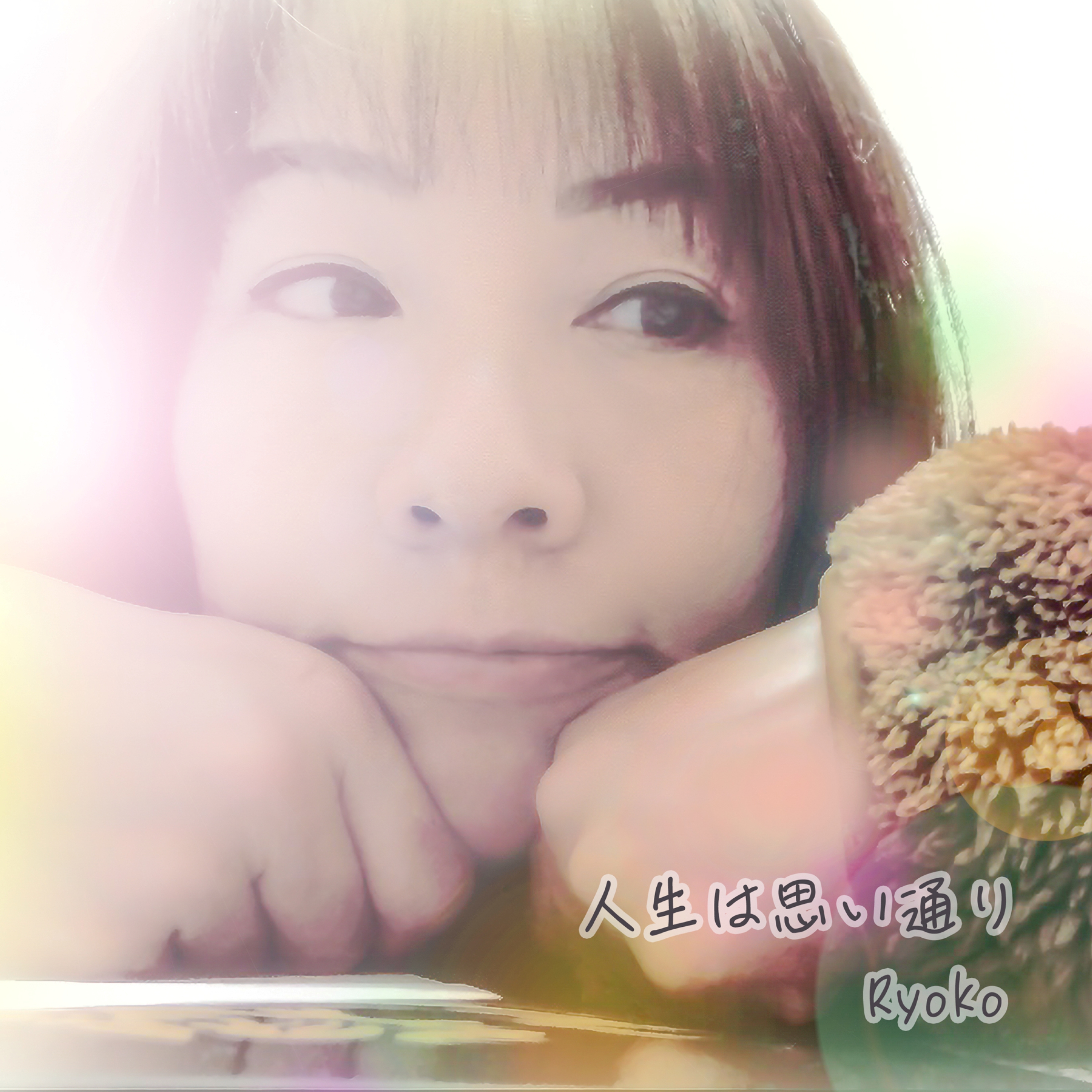 アーティスト写真