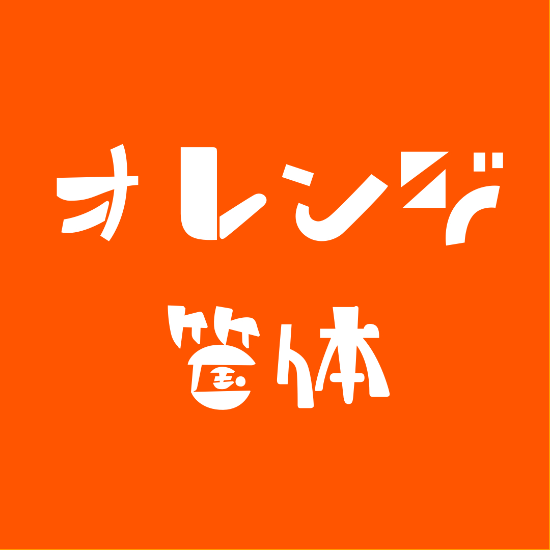 アーティスト写真