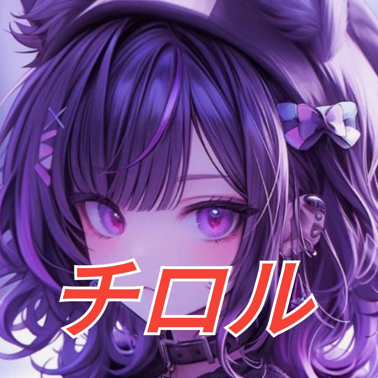 アーティスト写真