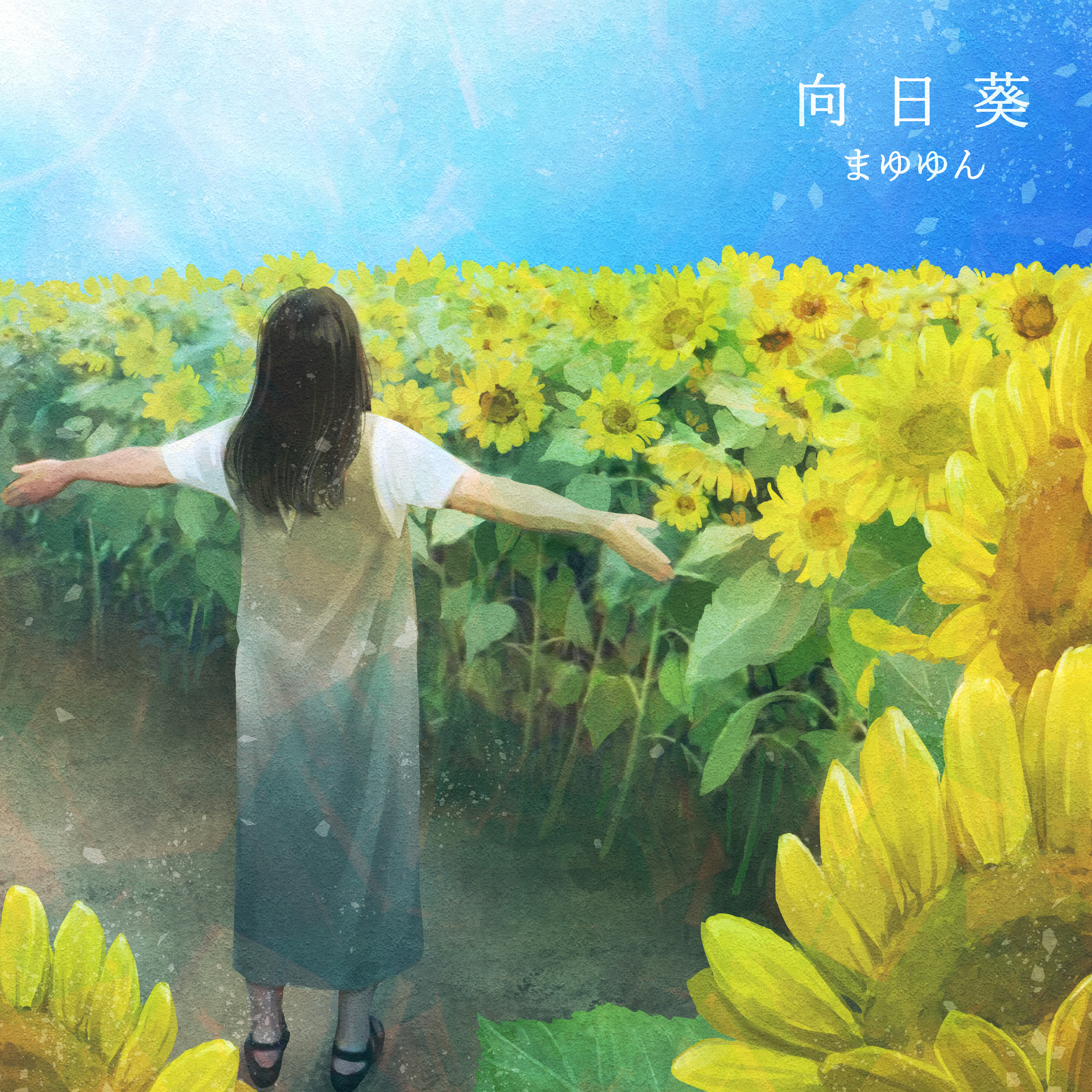 アーティスト写真