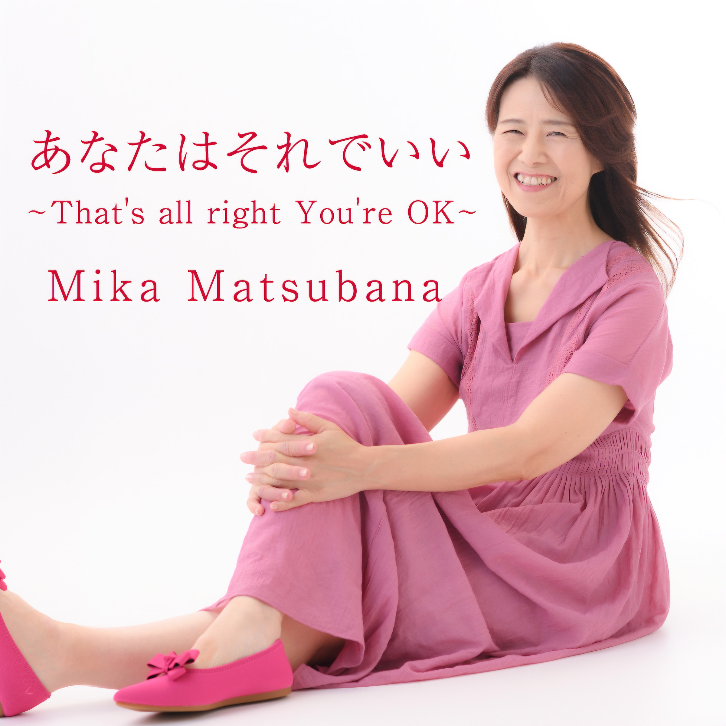 アーティスト写真