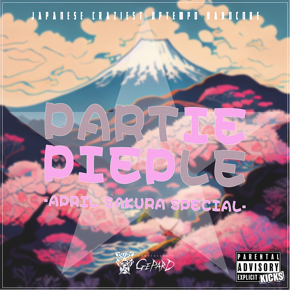 アーティスト写真