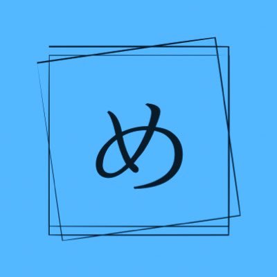 アーティスト写真