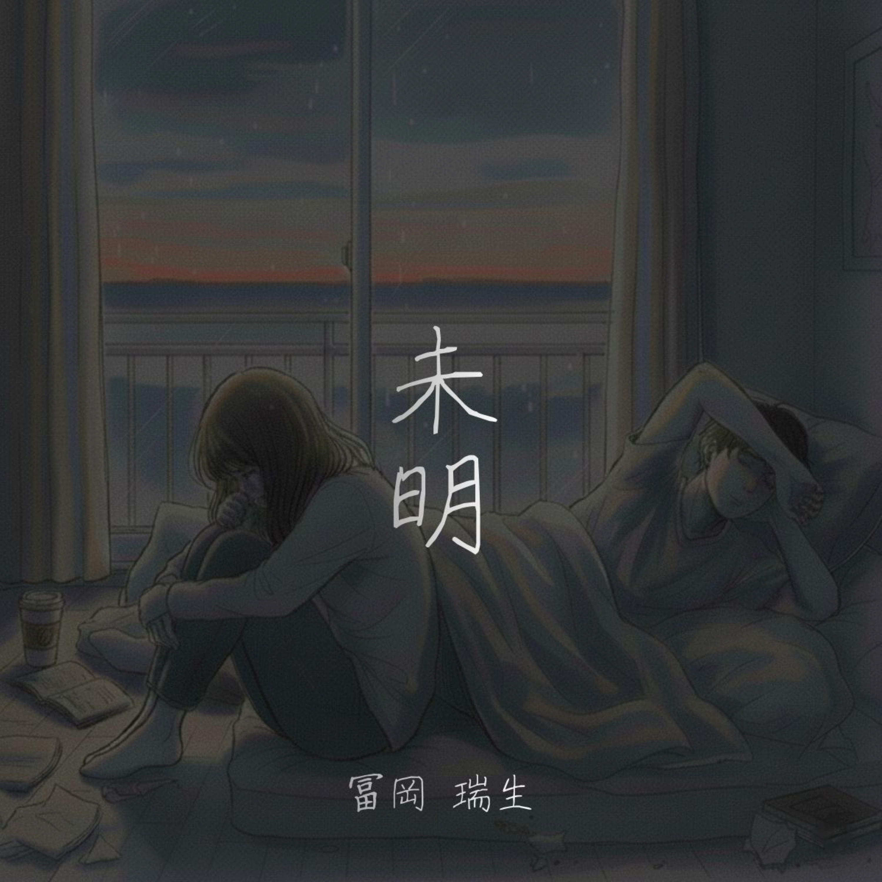 アーティスト写真