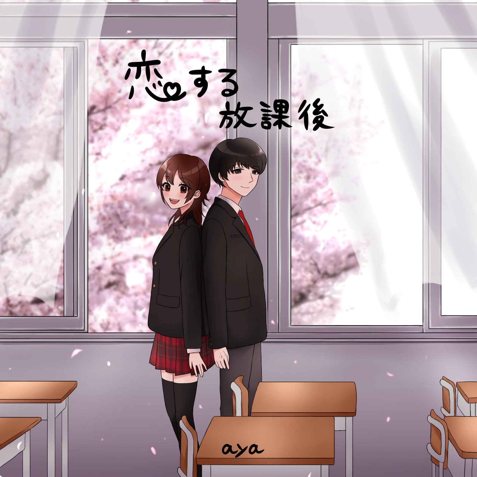 アーティスト写真