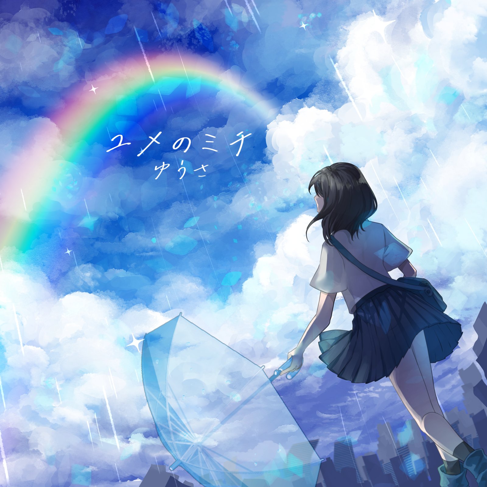 アーティスト写真