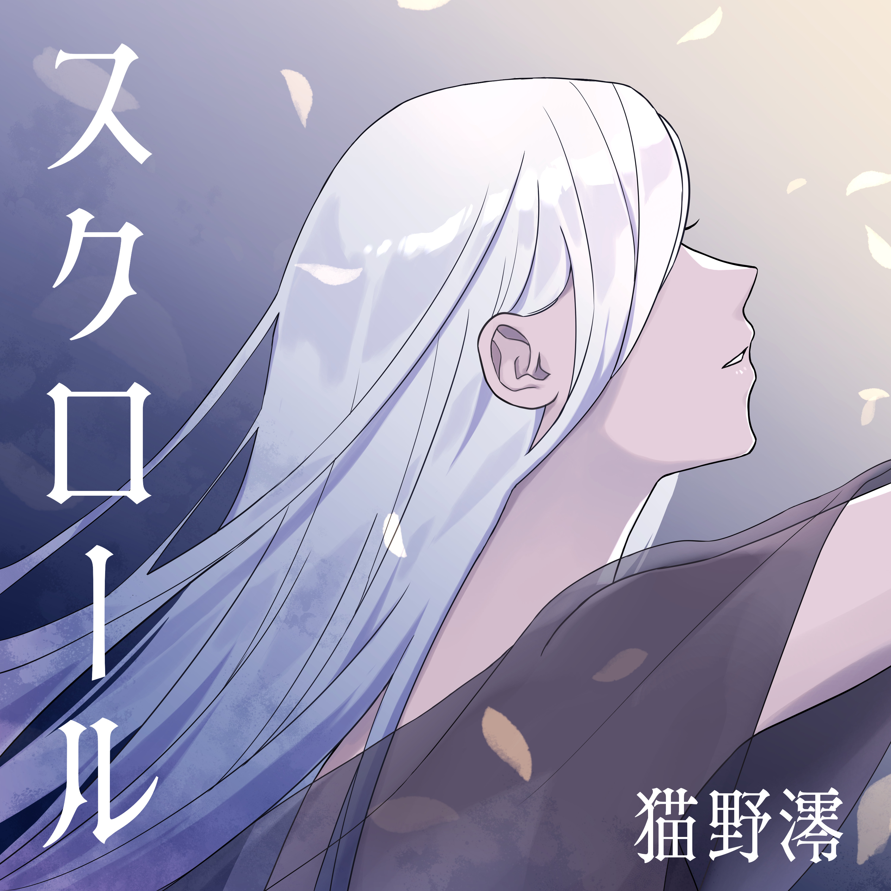 アーティスト写真