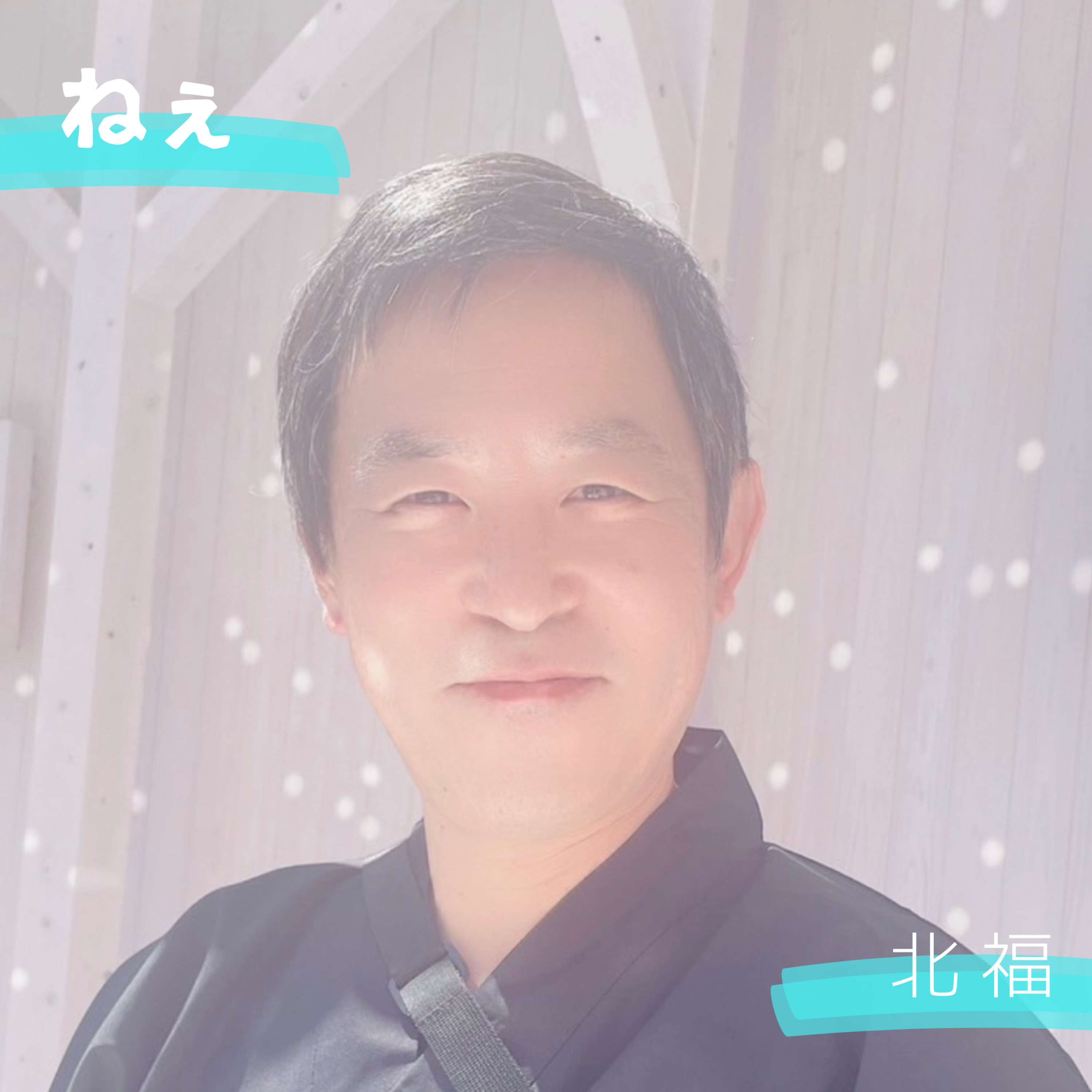 アーティスト写真