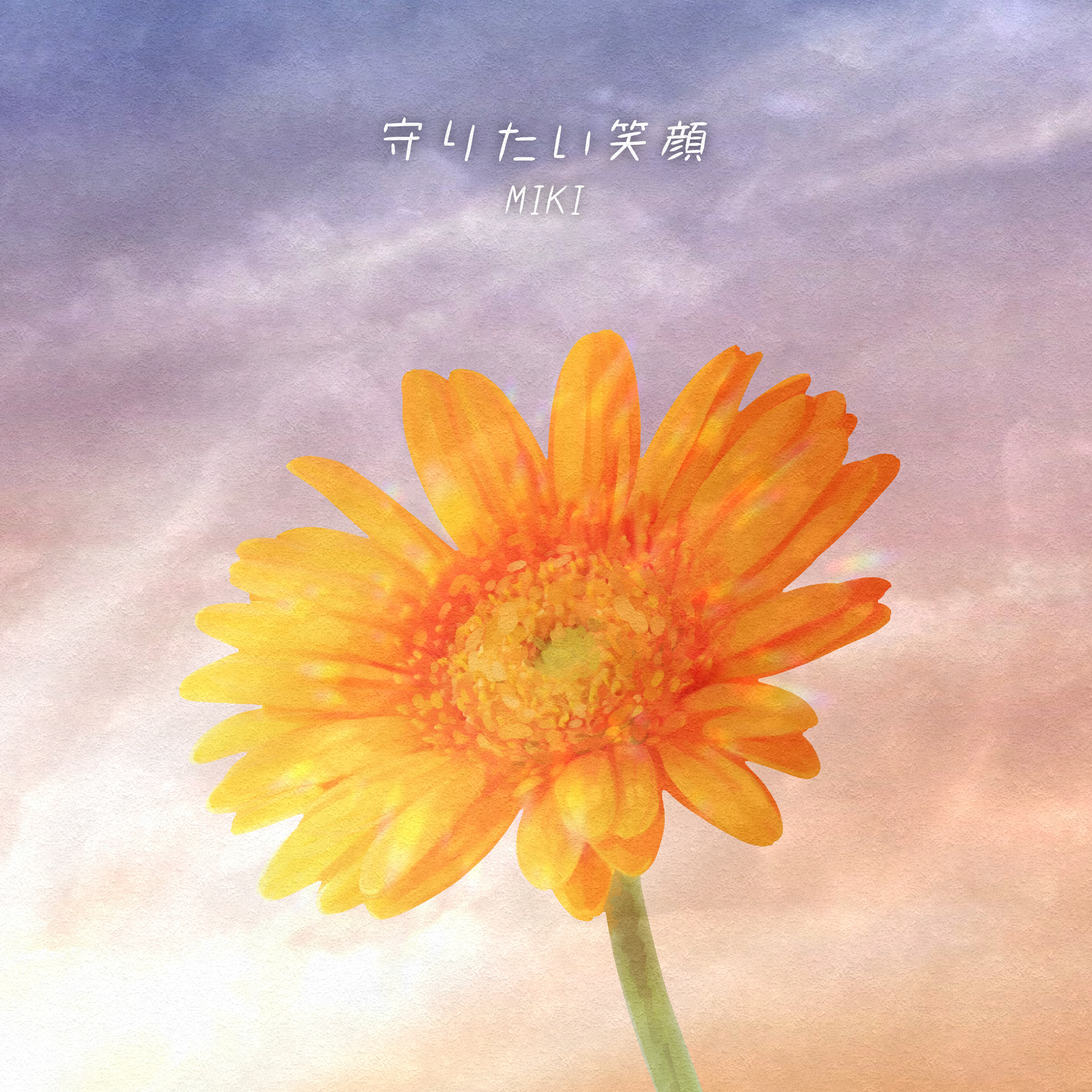 アーティスト写真