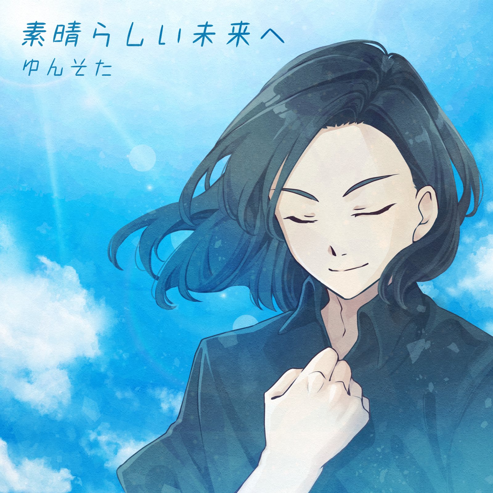 アーティスト写真