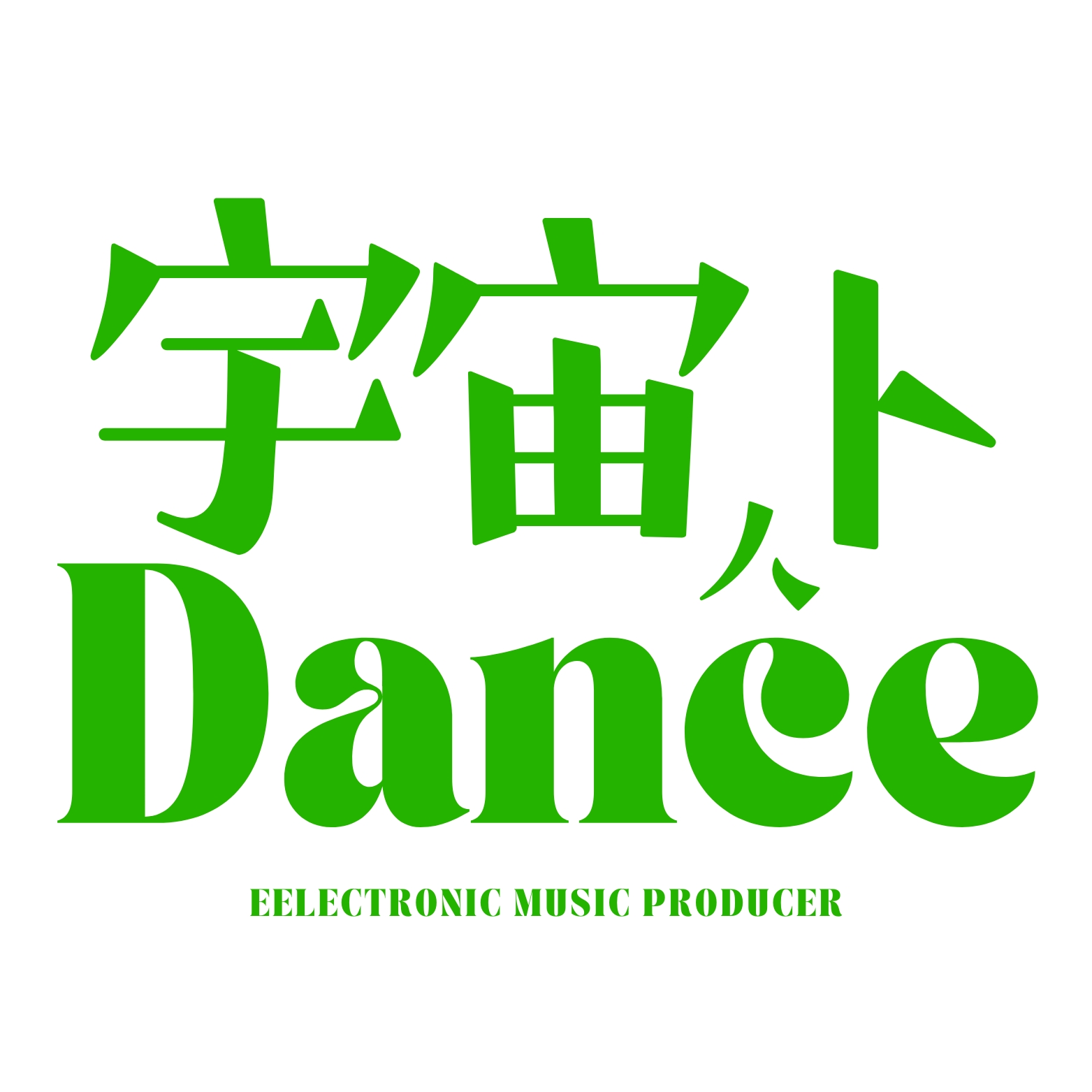 アーティスト写真