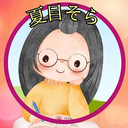 アーティスト写真