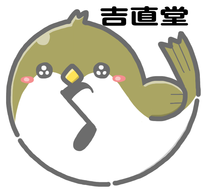 アーティスト写真