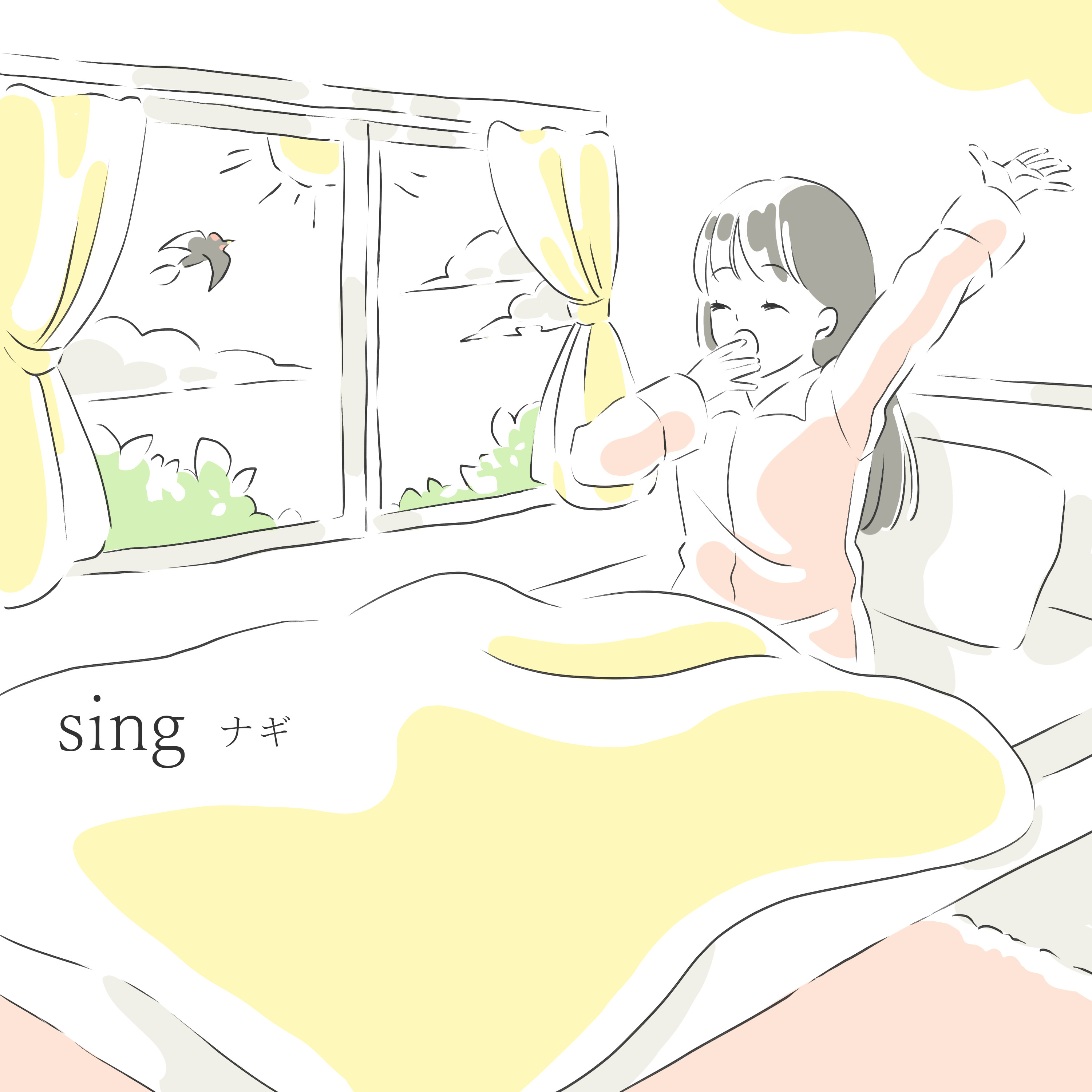 アーティスト写真