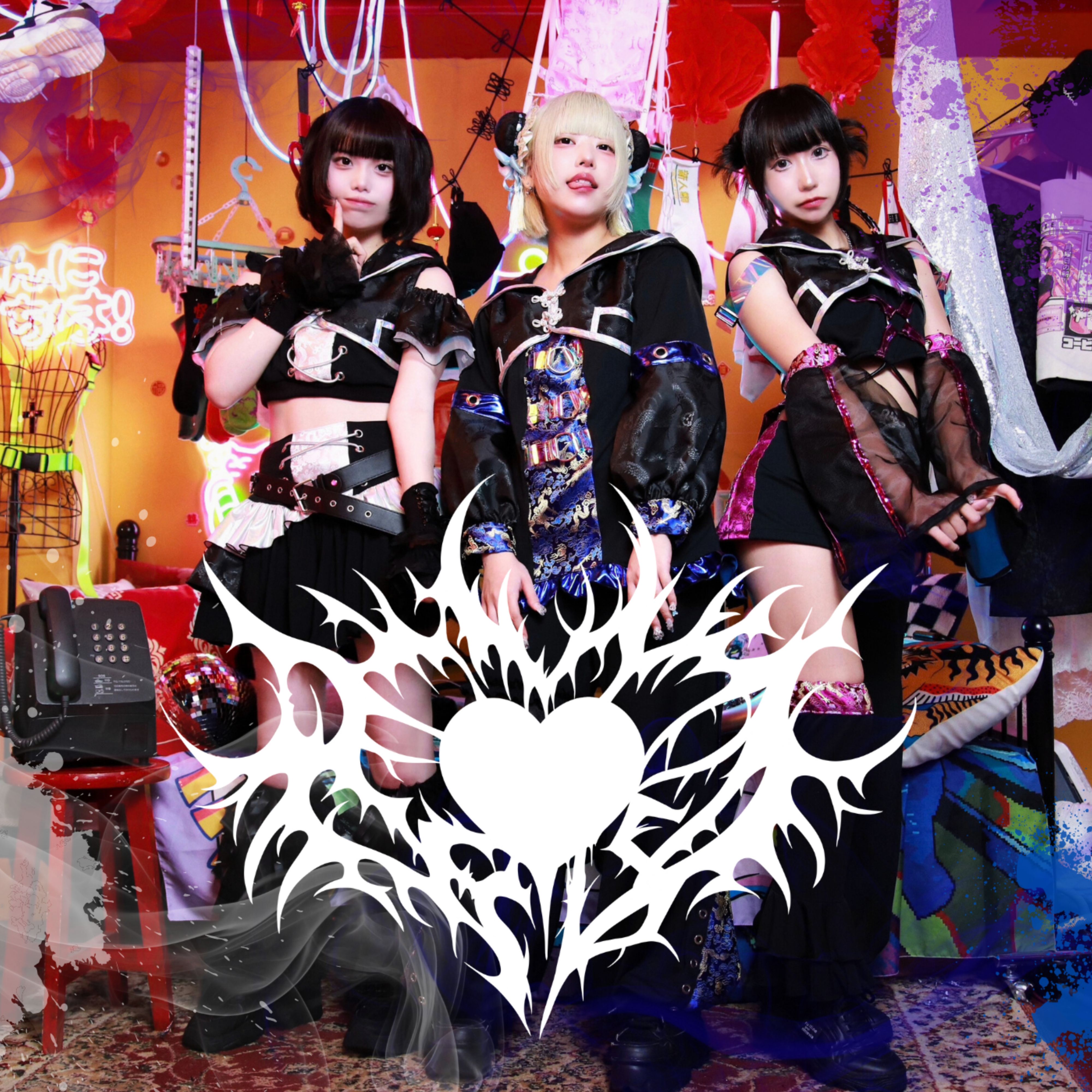 アーティスト写真