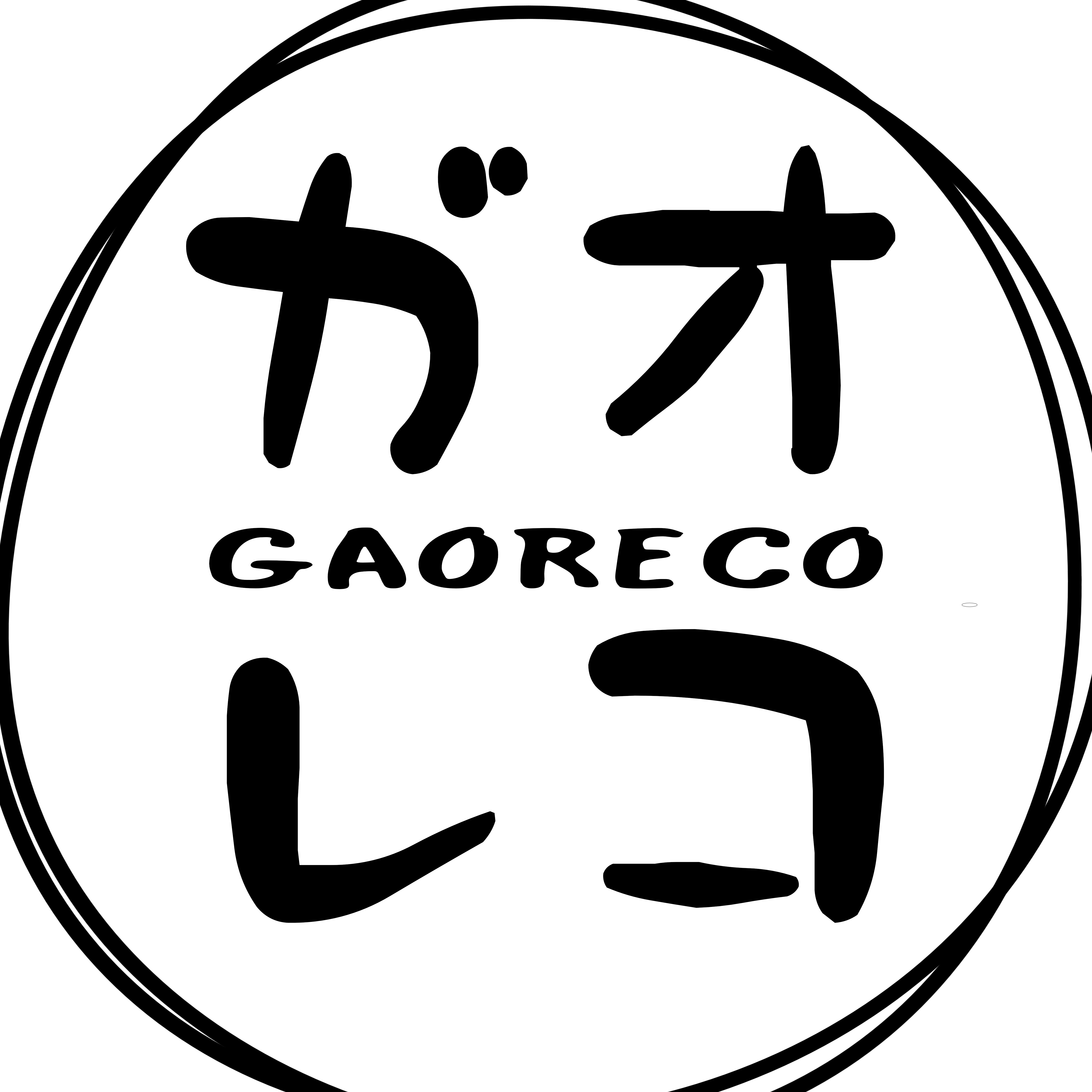 アーティスト写真