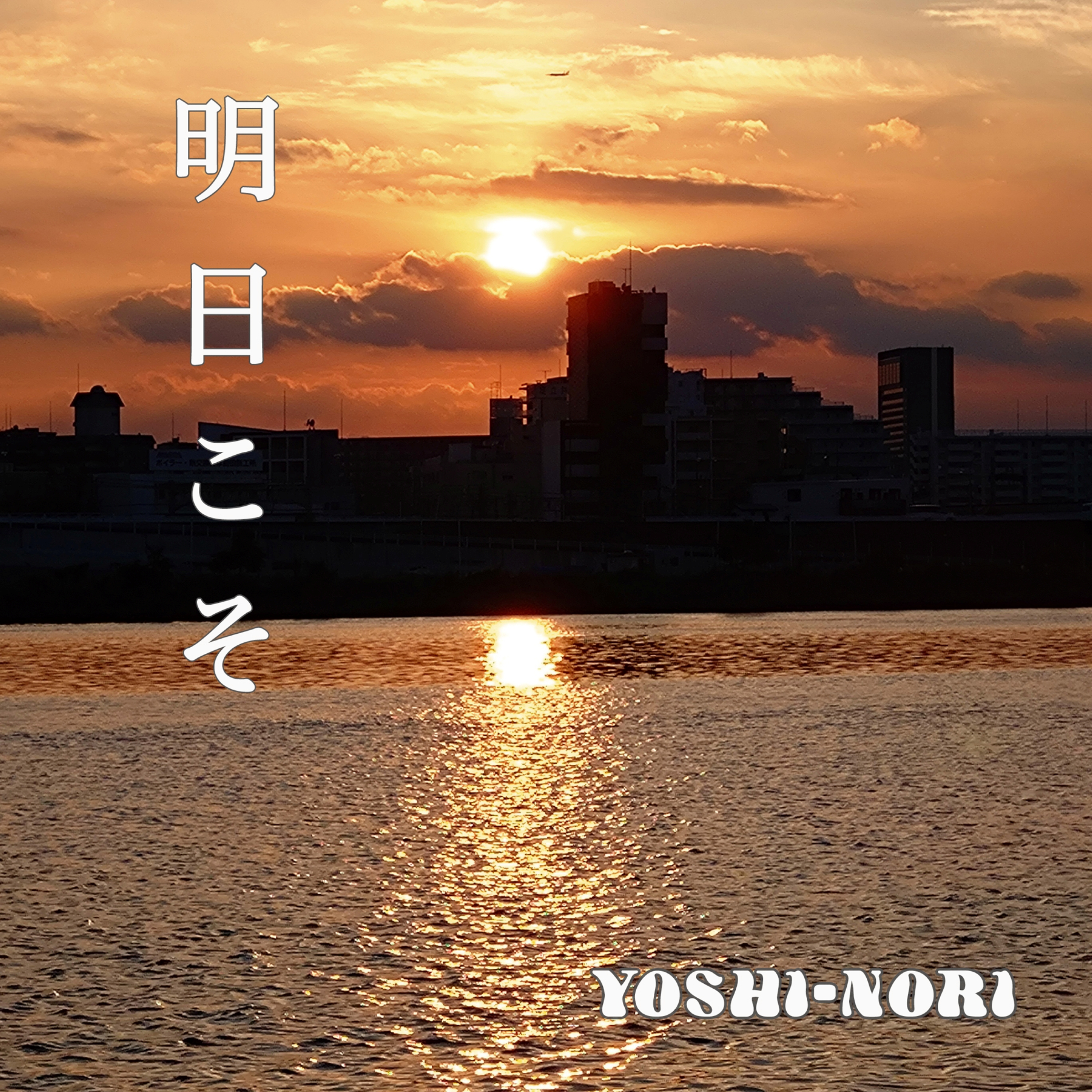 アーティスト写真