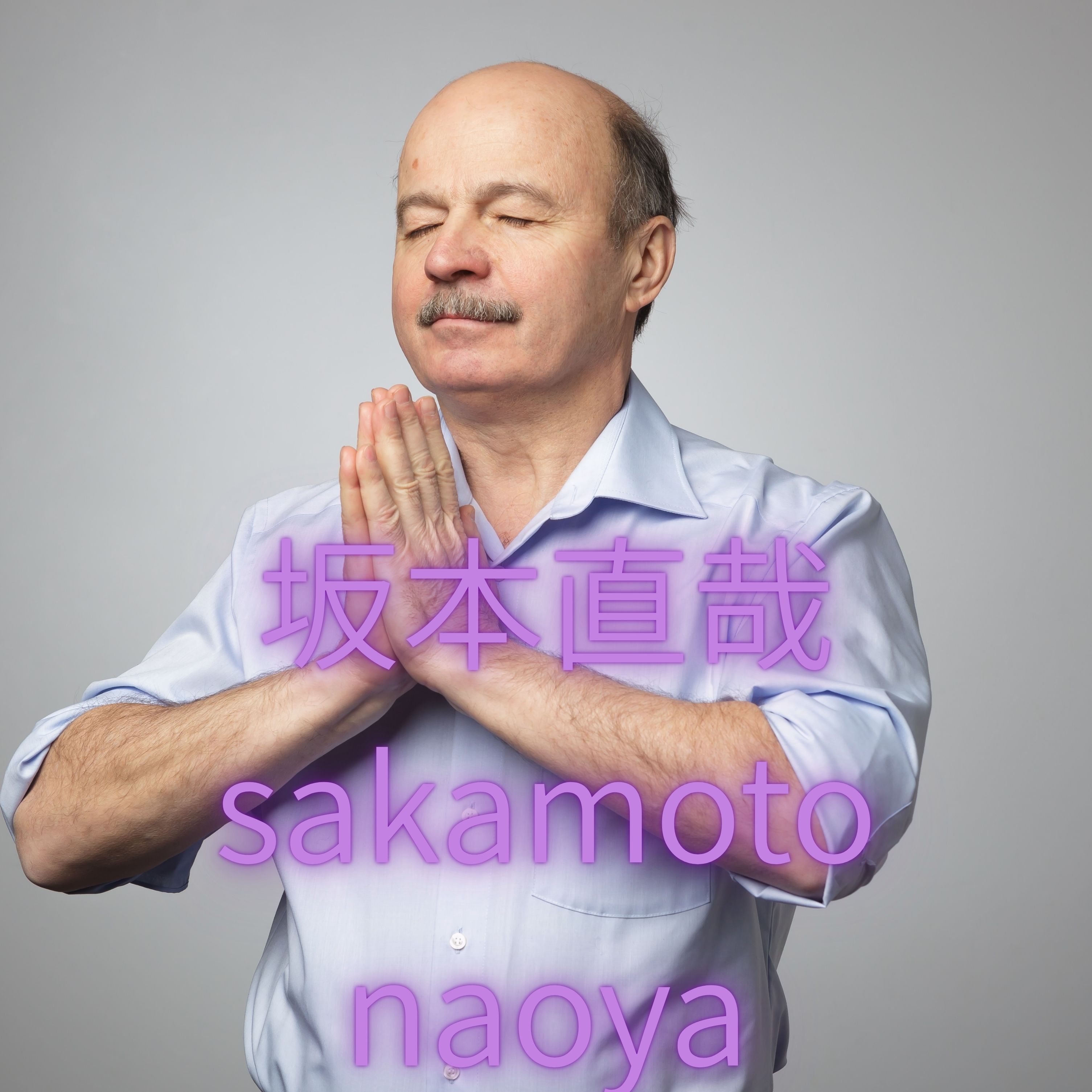 アーティスト写真