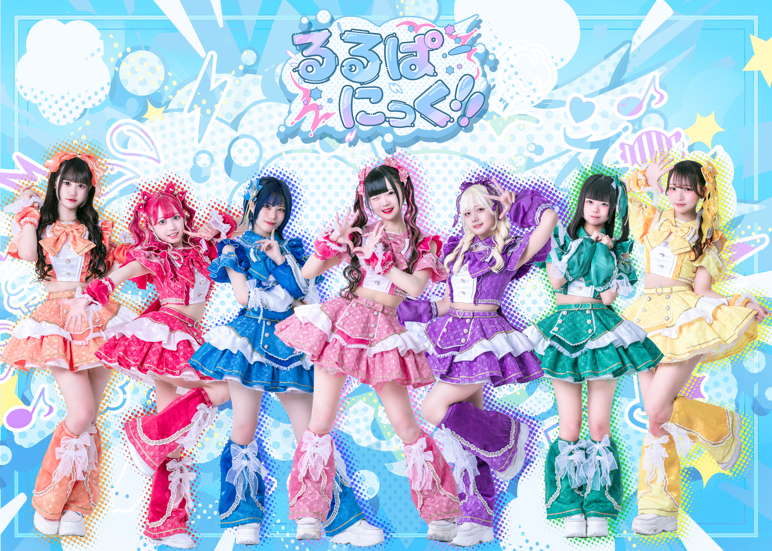 アーティスト写真