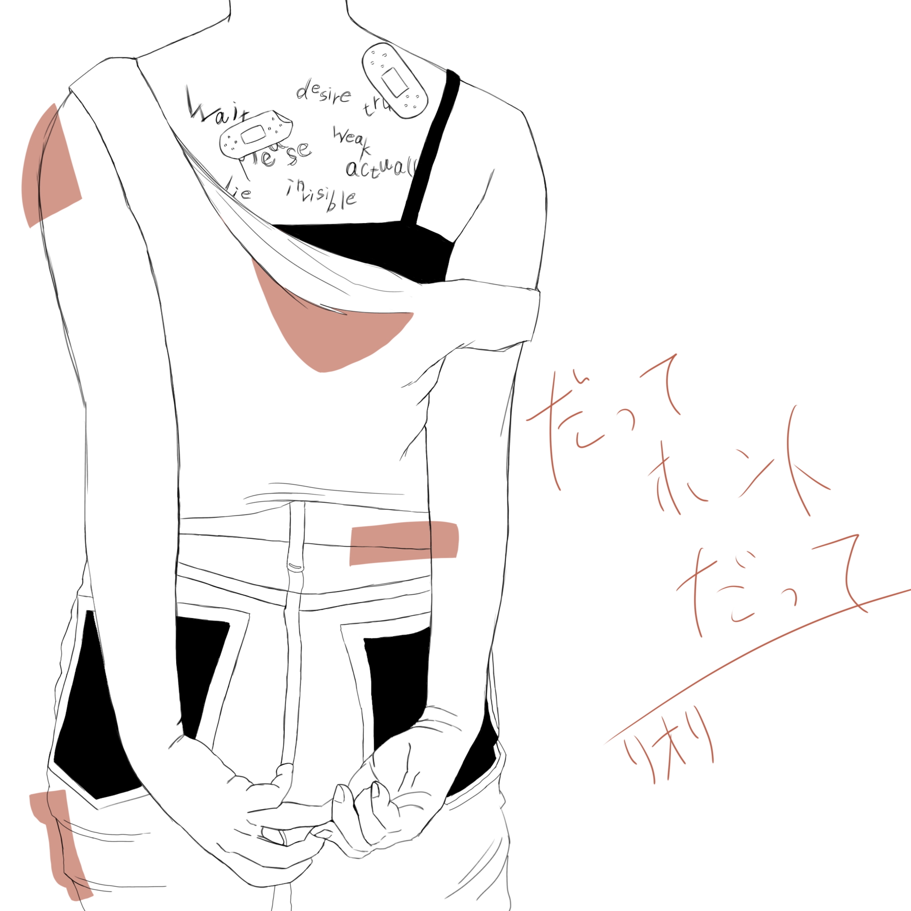 アーティスト写真