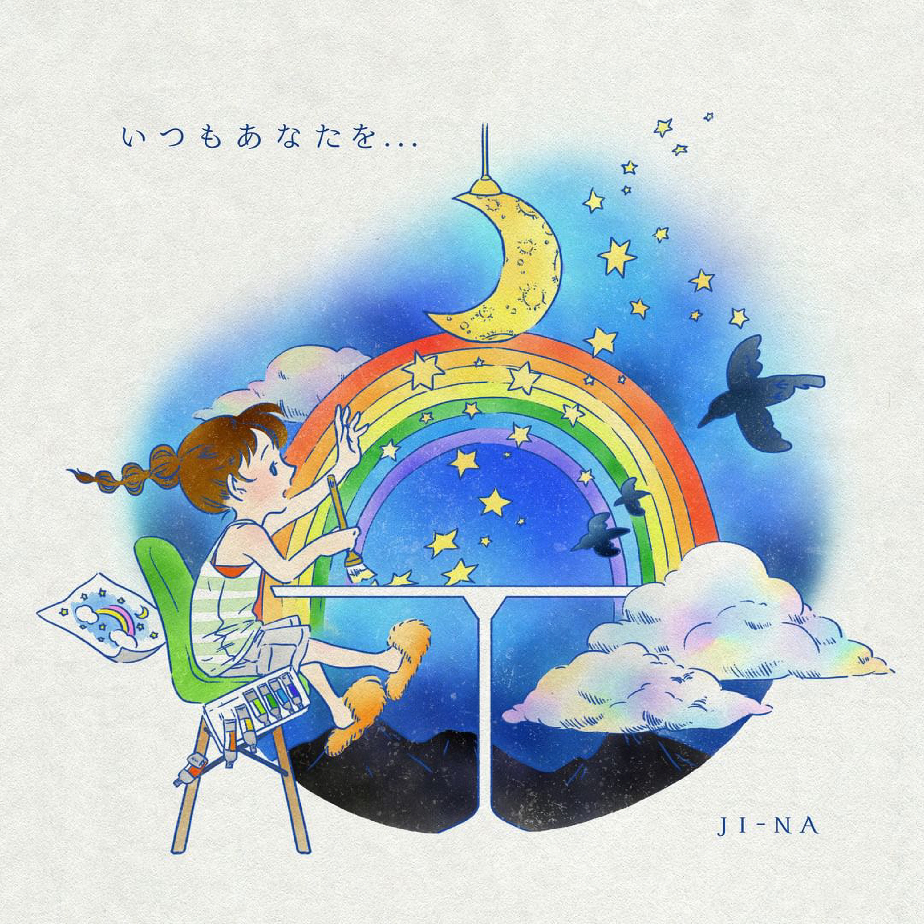 アーティスト写真