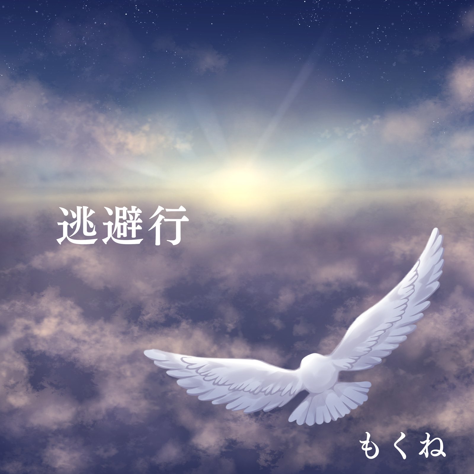 アーティスト写真