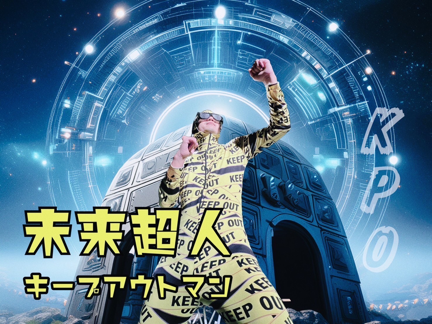 アーティスト写真