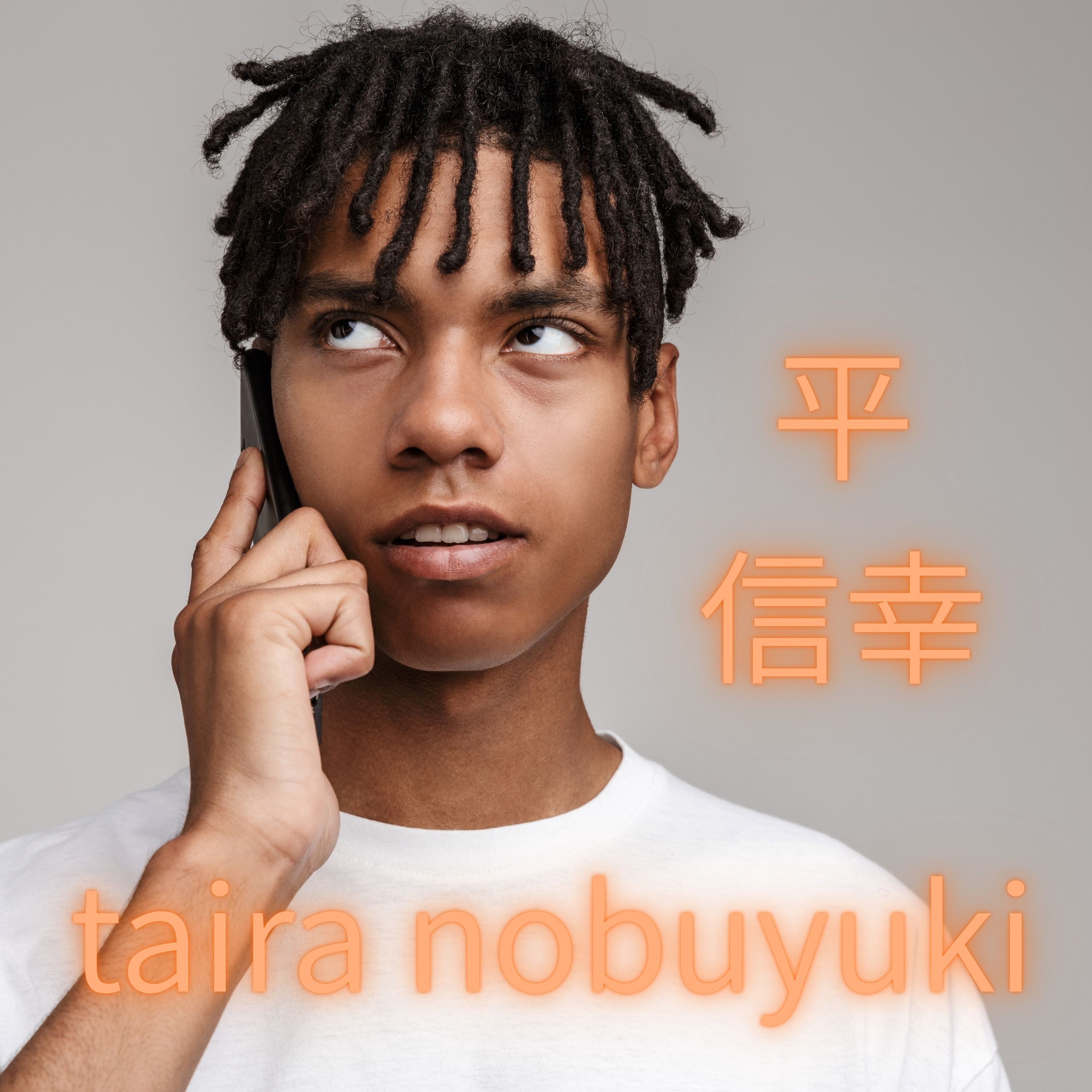 アーティスト写真