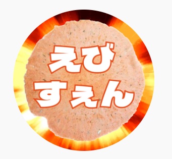 アーティスト写真