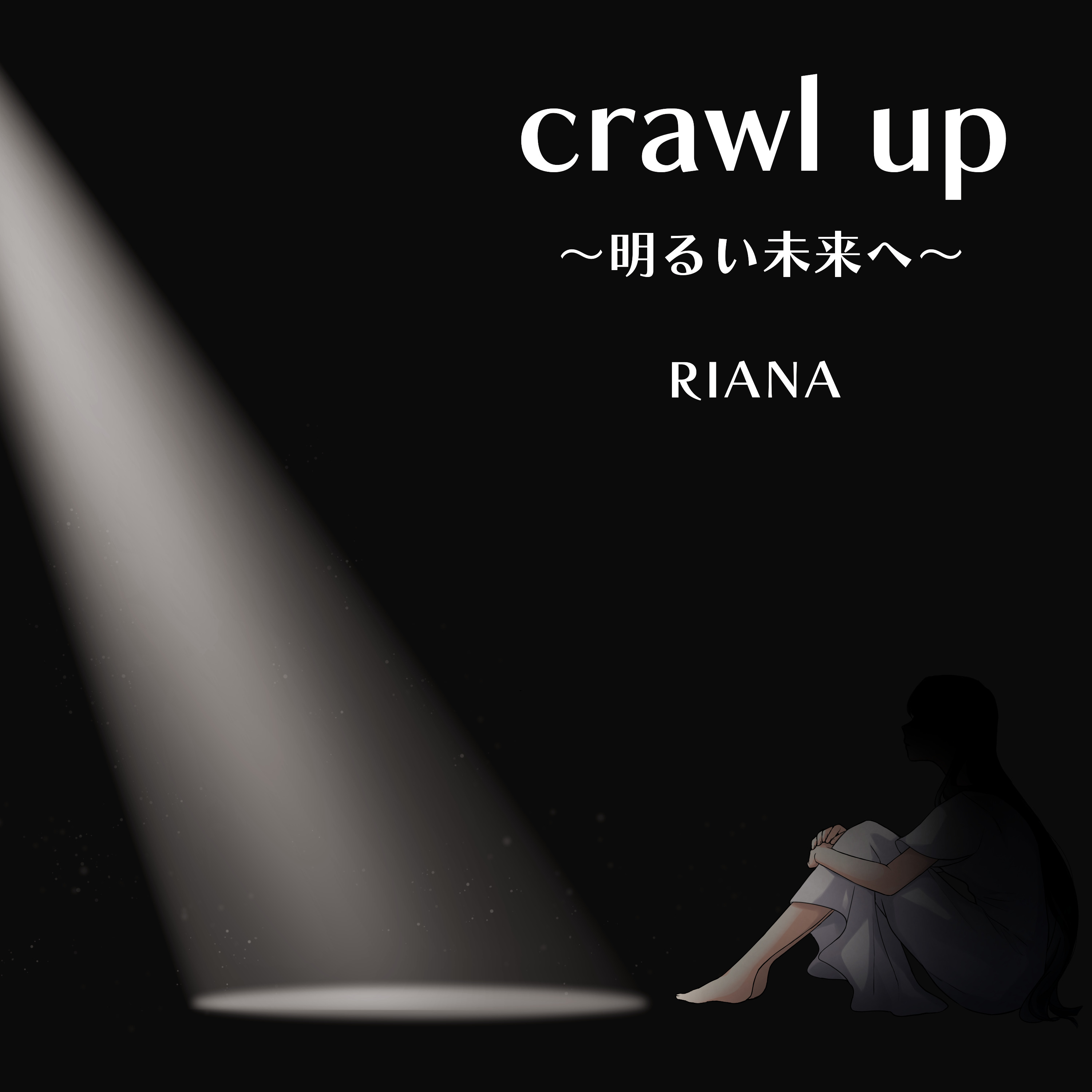 アーティスト写真