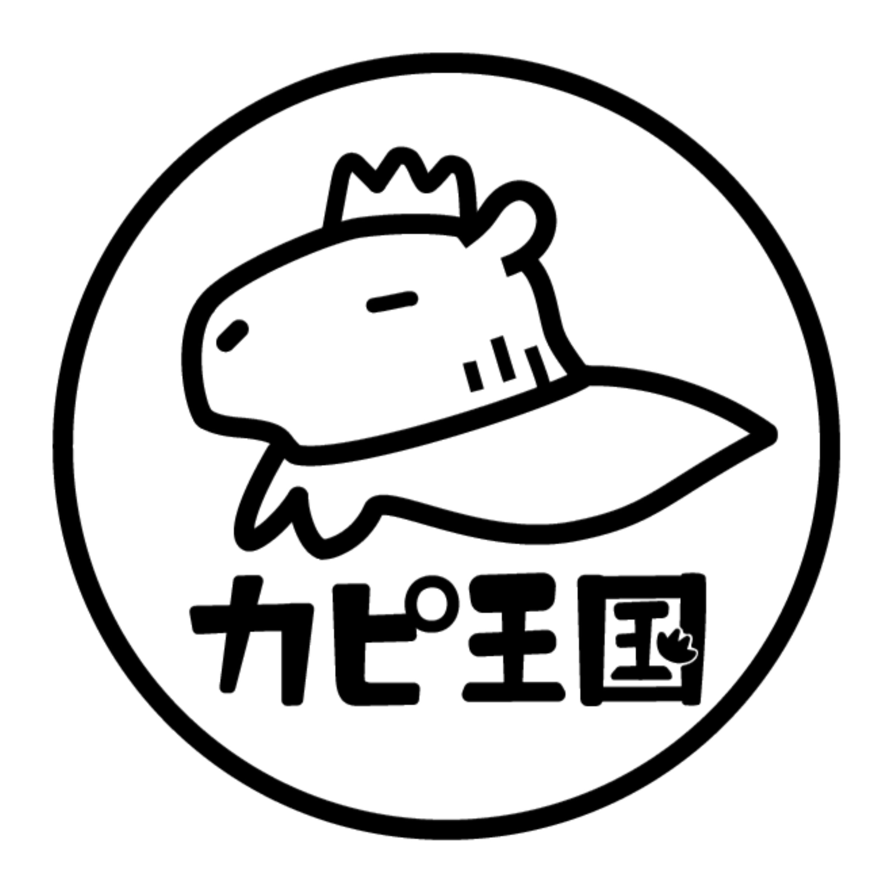 アーティスト写真