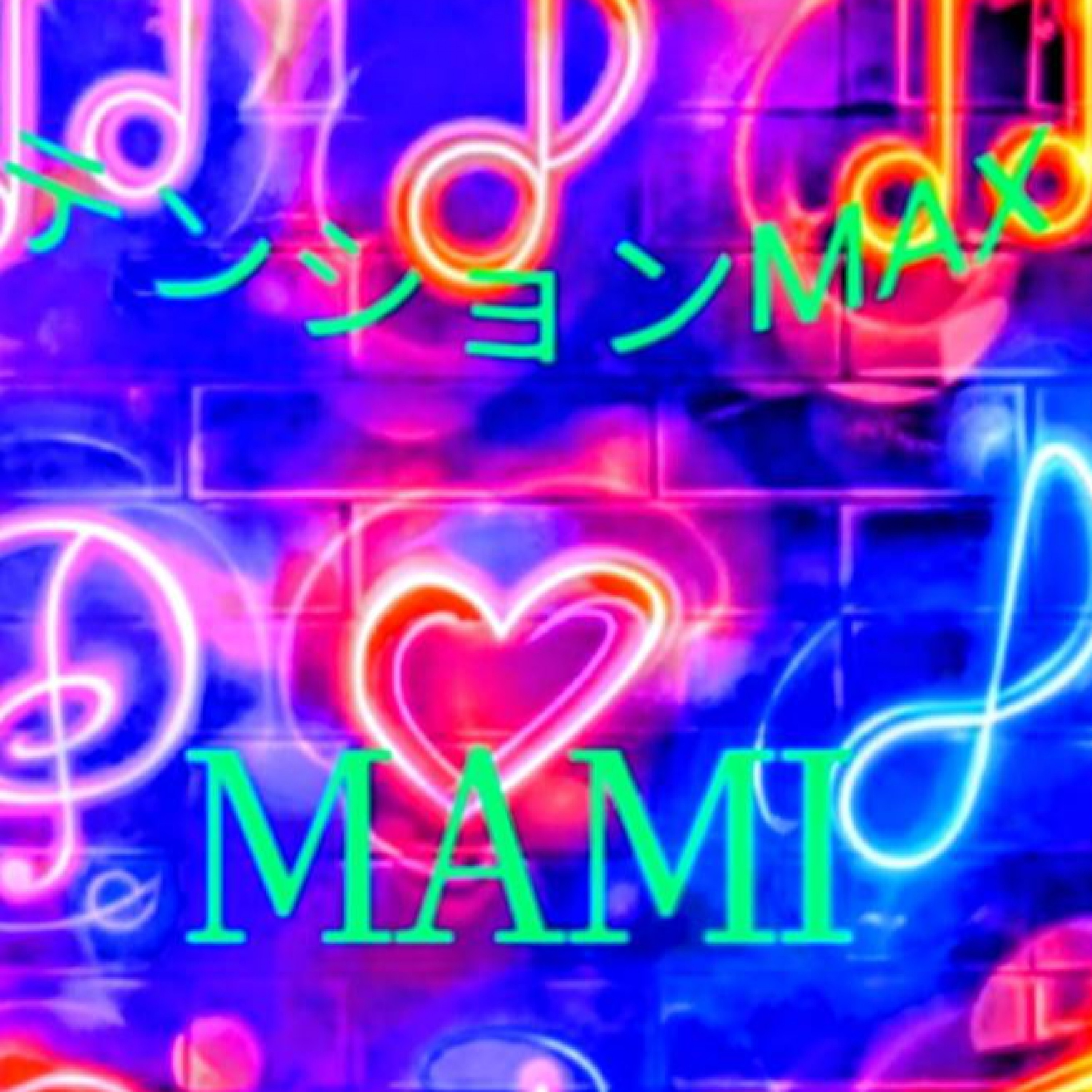 ジャケット写真