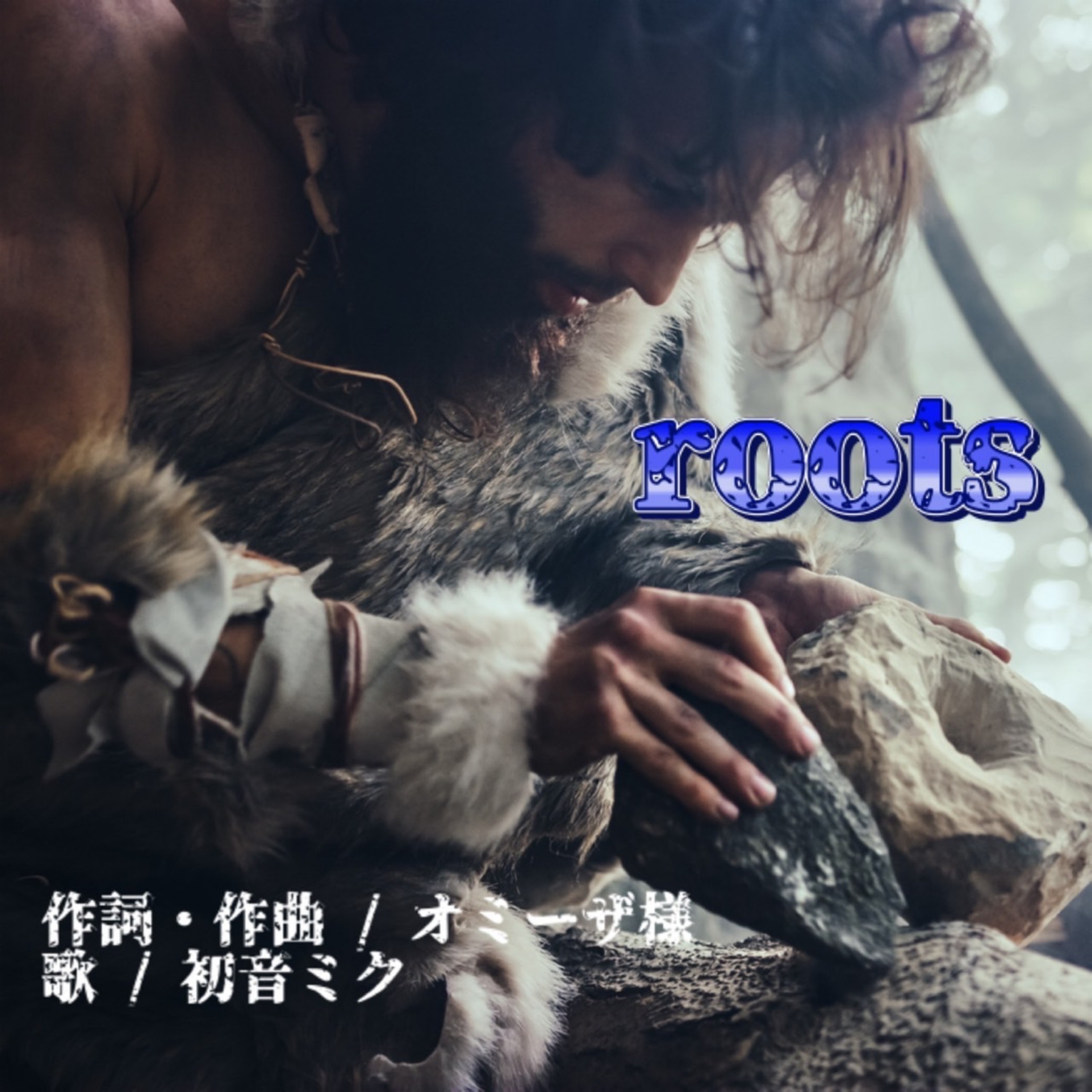 ジャケット写真