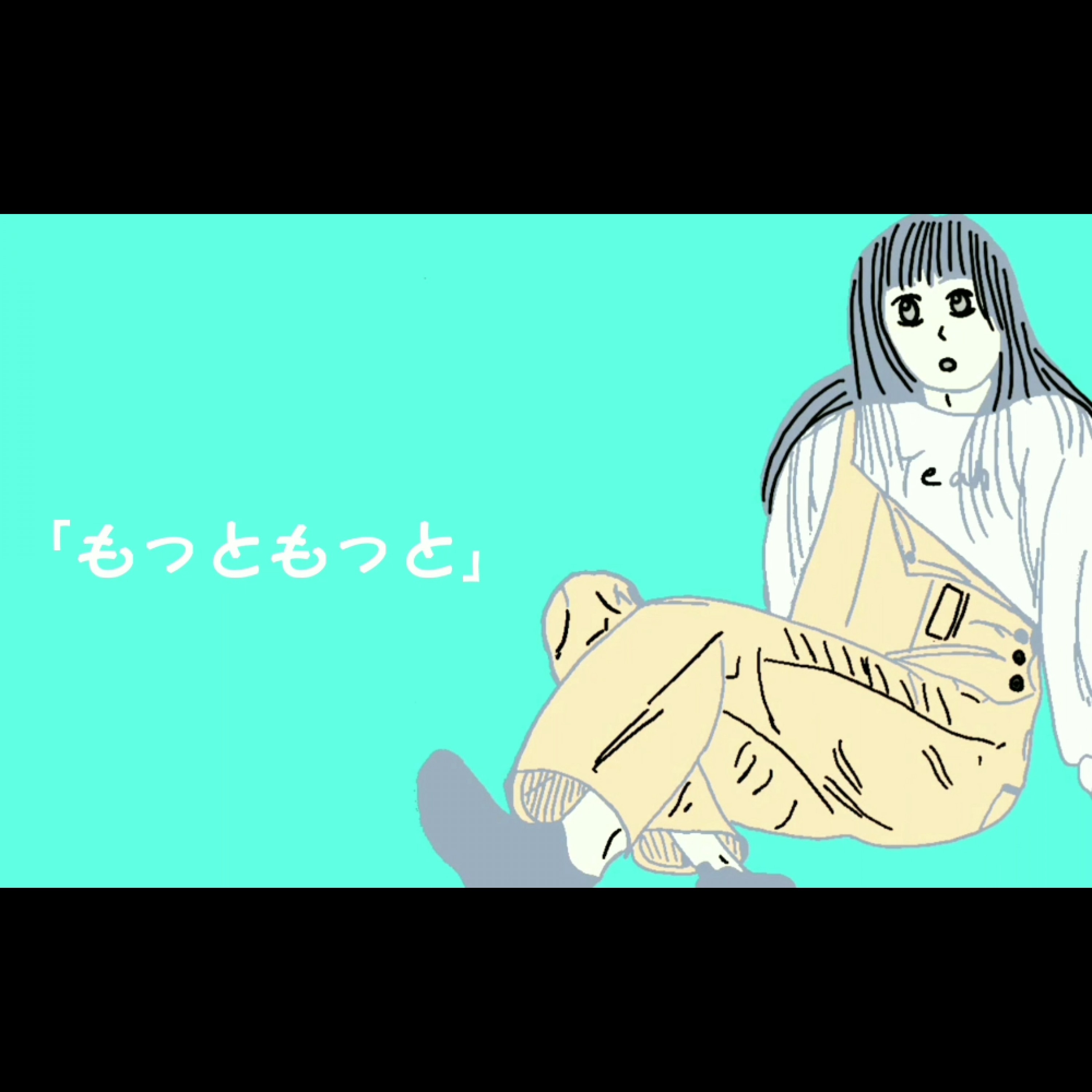 ジャケット写真