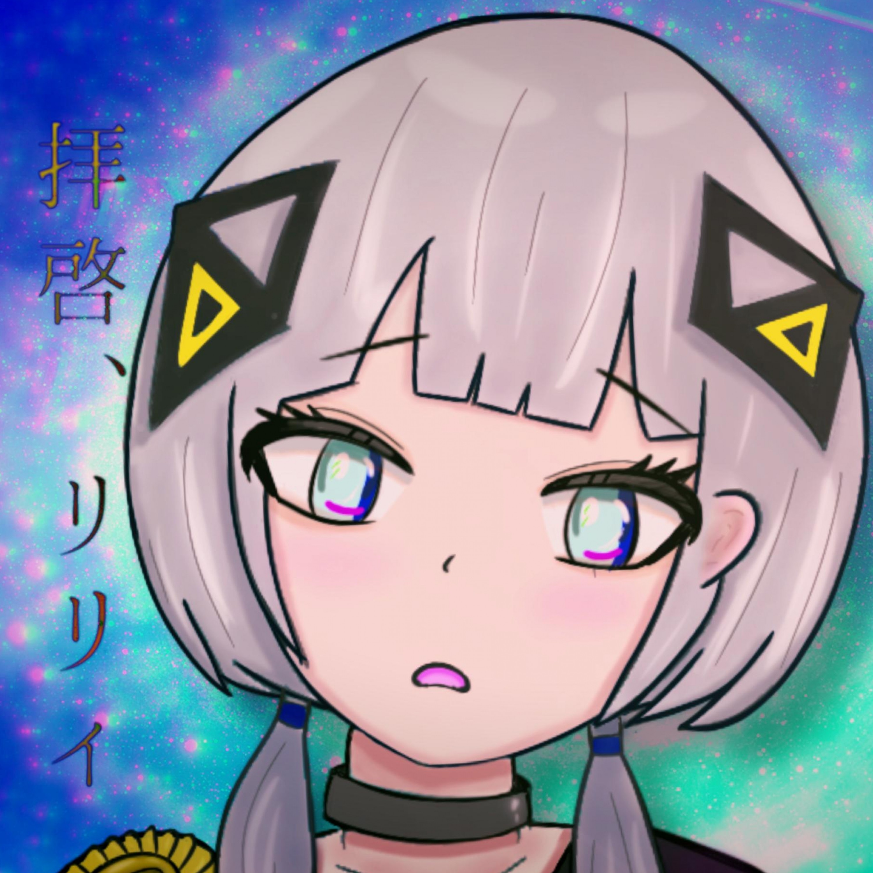 ジャケット写真