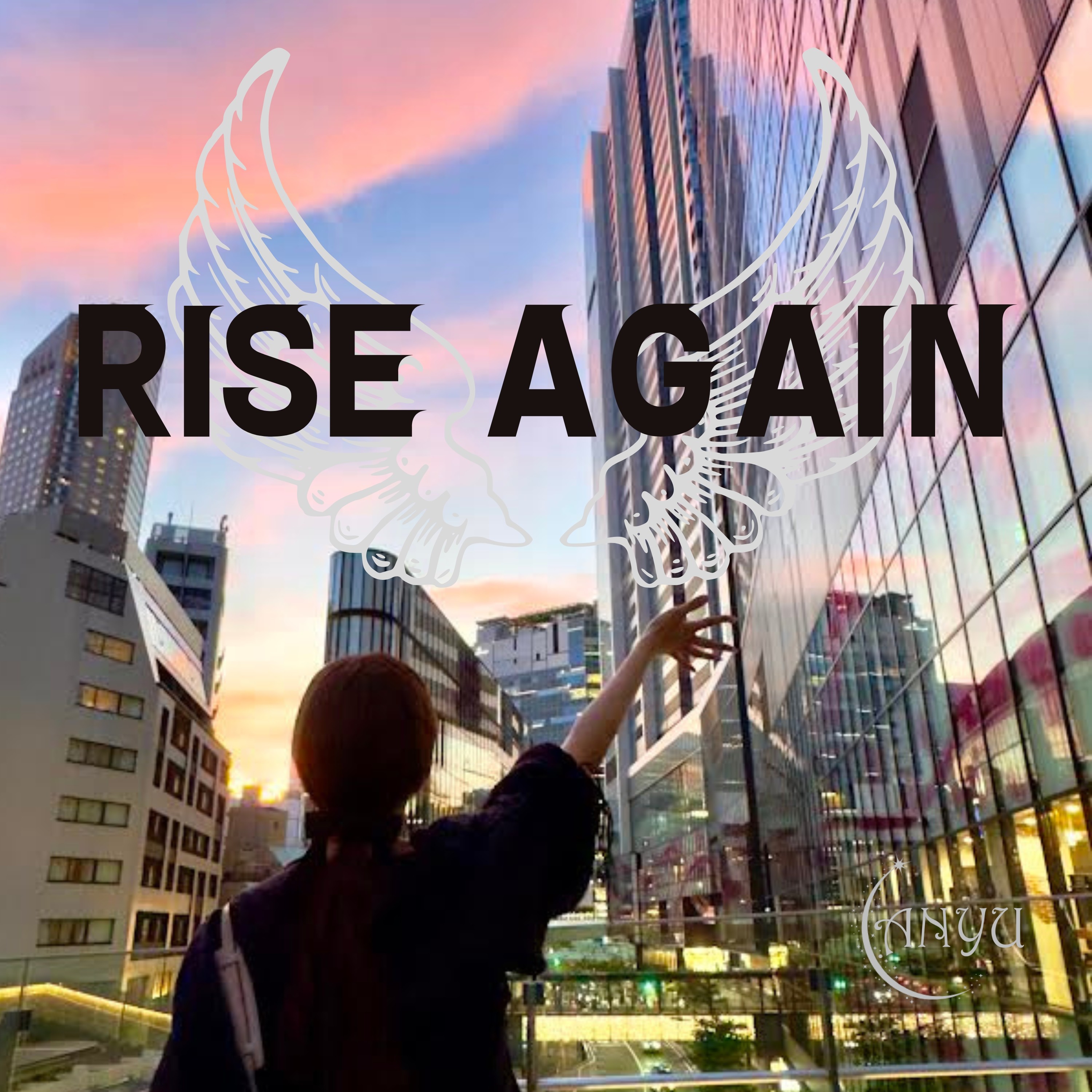 ジャケット写真