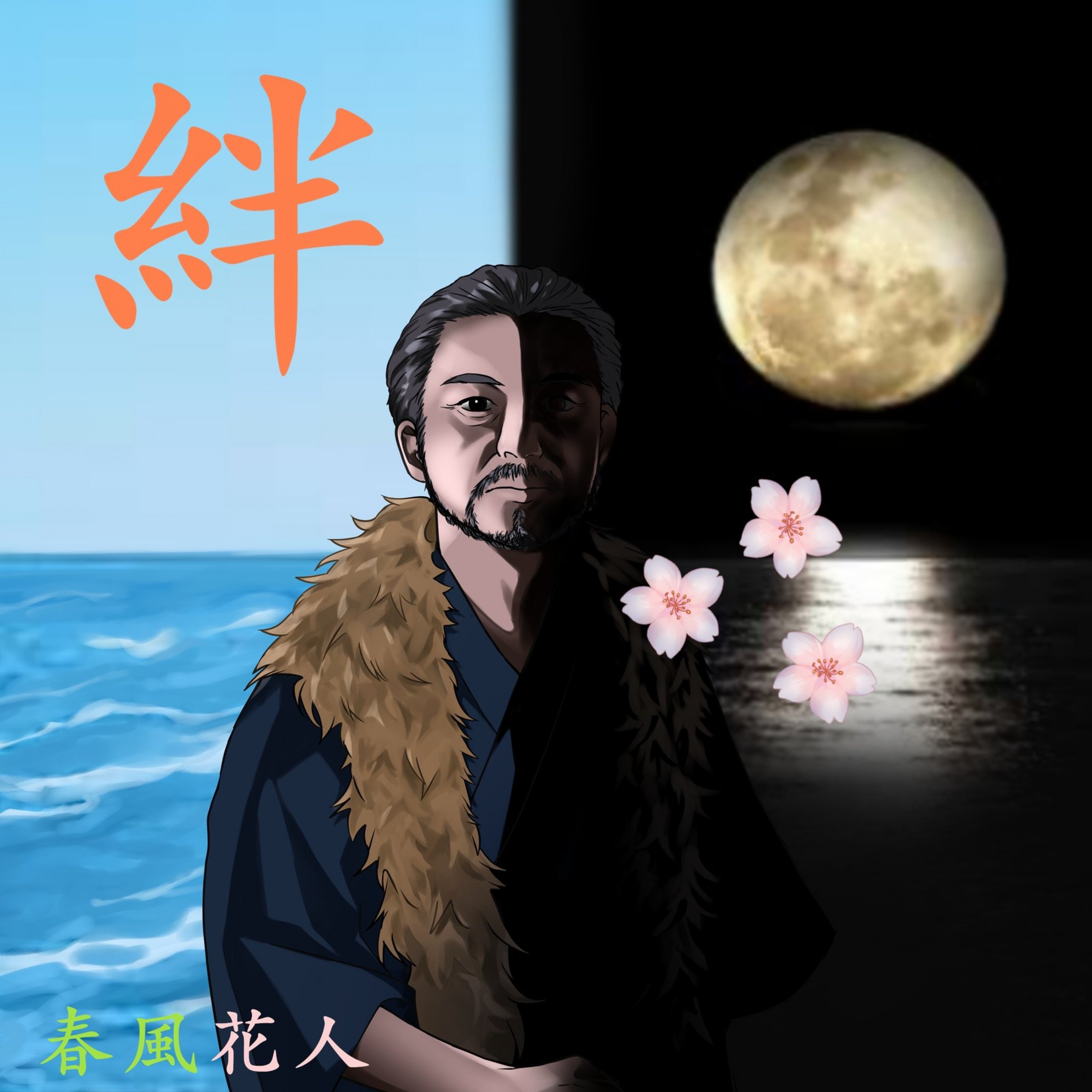 ジャケット写真